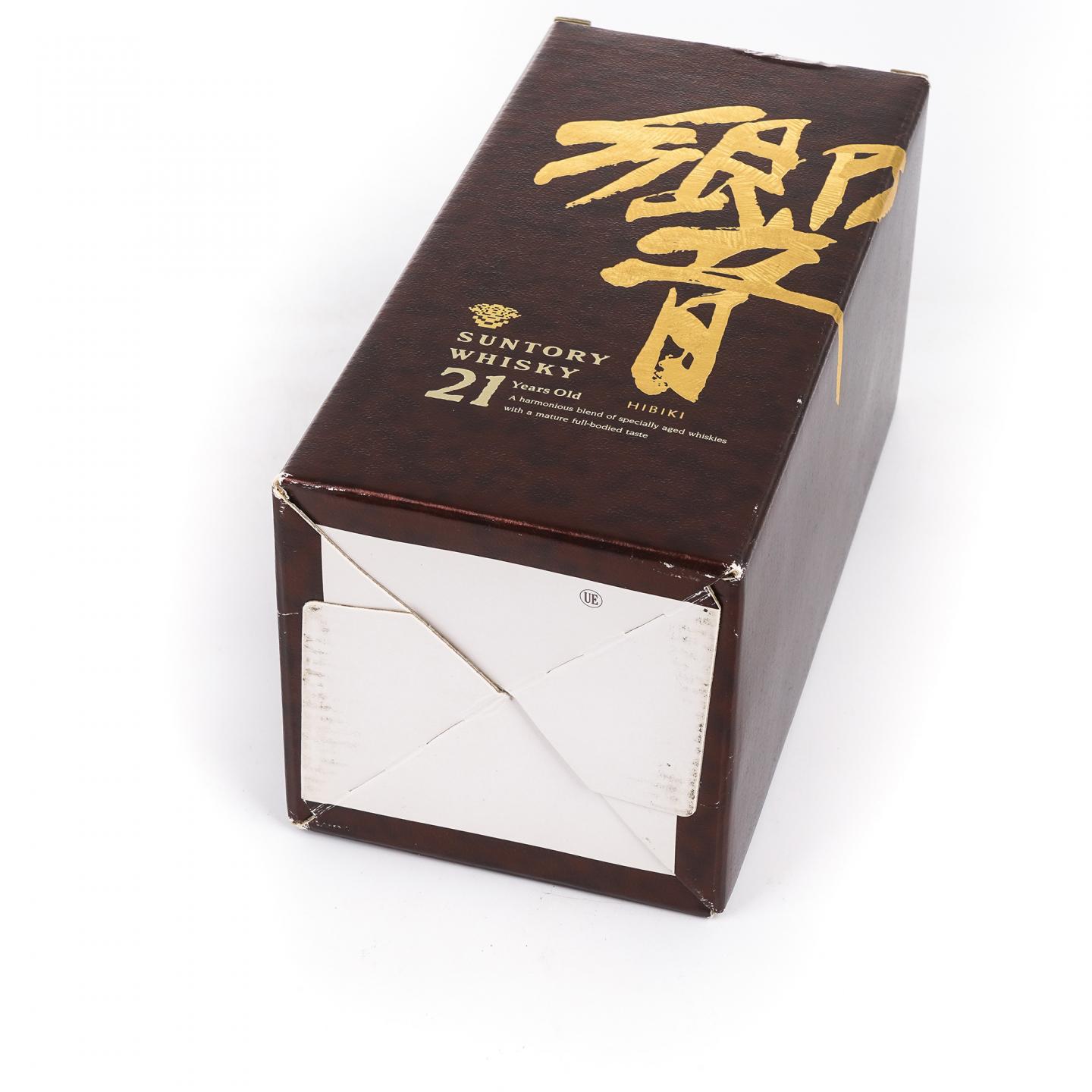 响 21年 金花标 No.132221