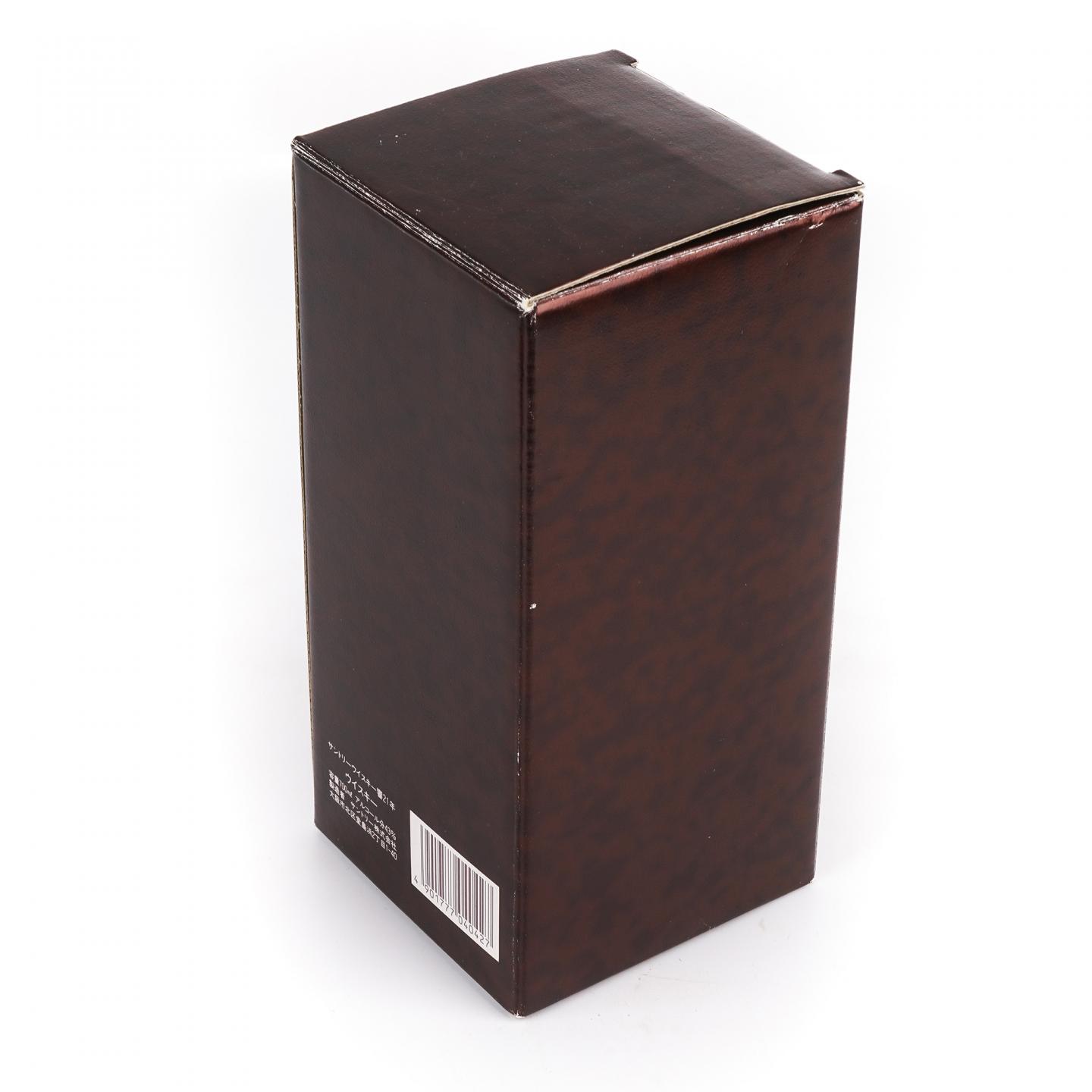 响 21年 金花标 No.132221