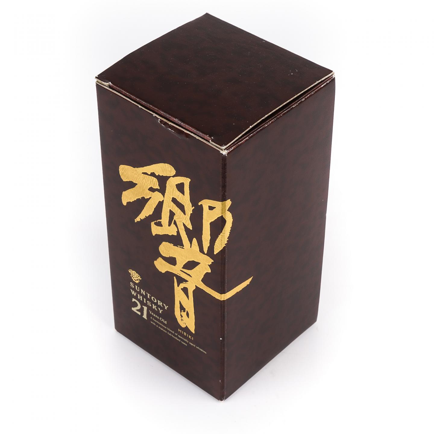 响 21年 金花标 No.132221