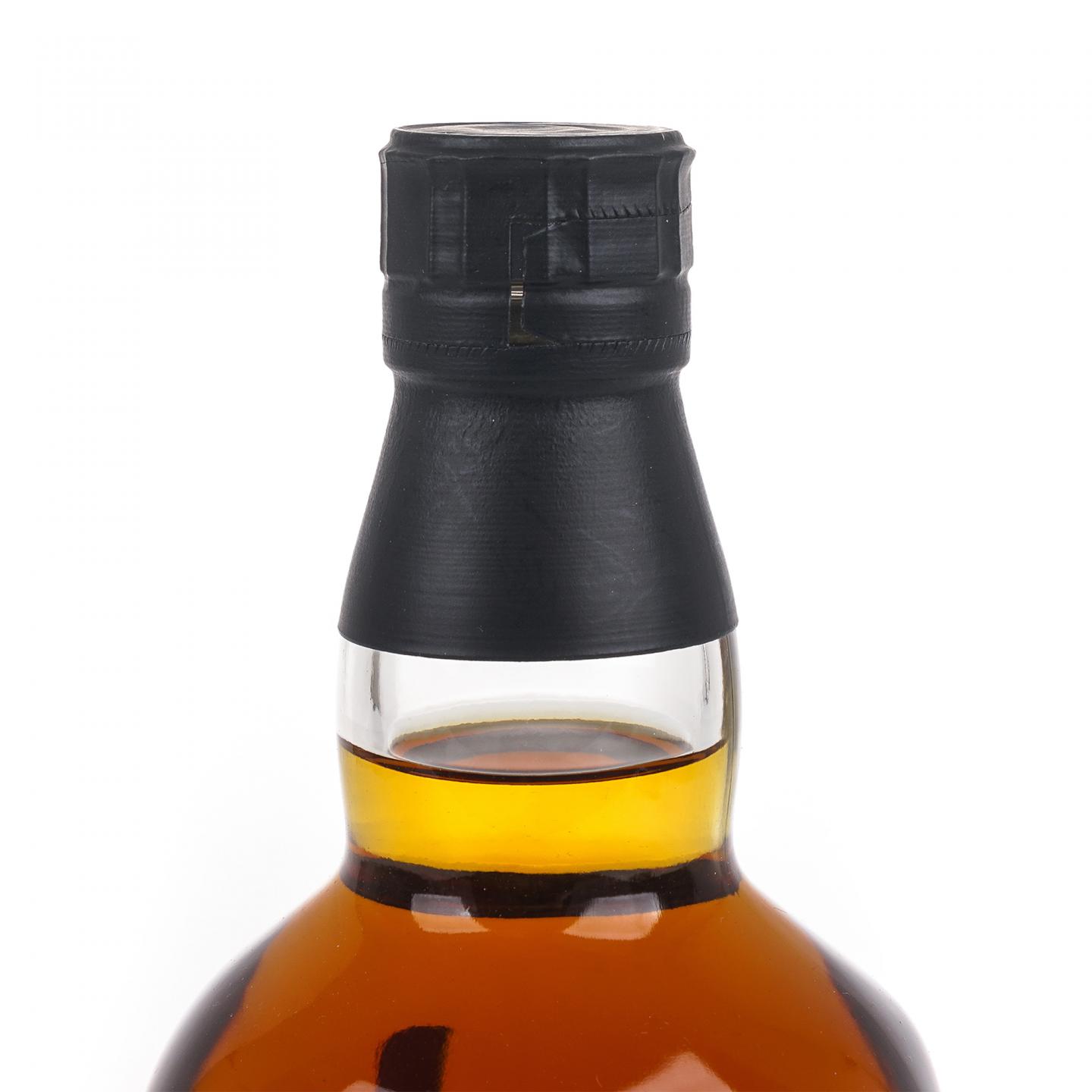 山崎 2017 Limited Edition