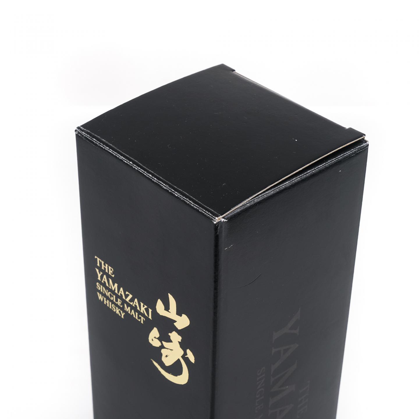 山崎 2017 Limited Edition