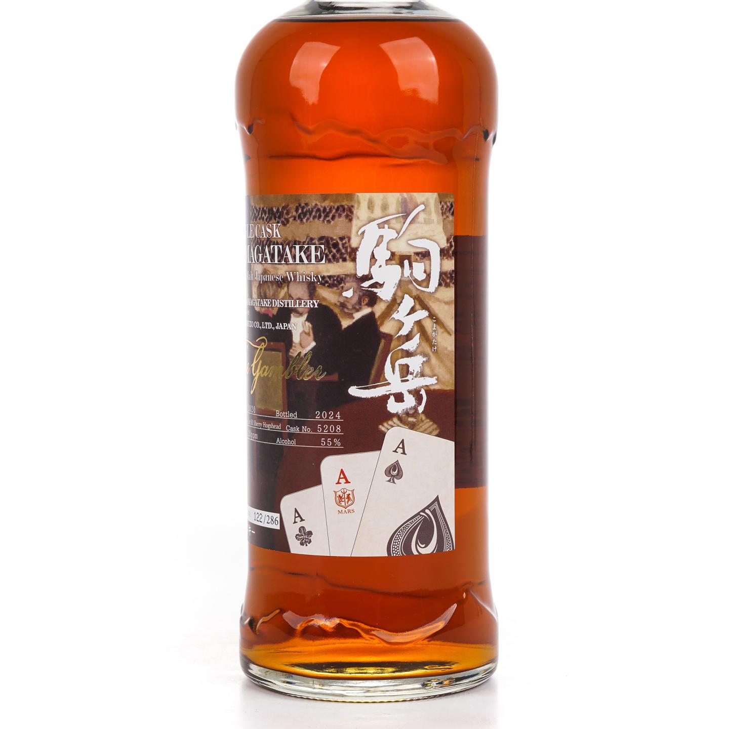 Mars 信州 驹之岳 2020-2024 雪莉桶 单桶#5208