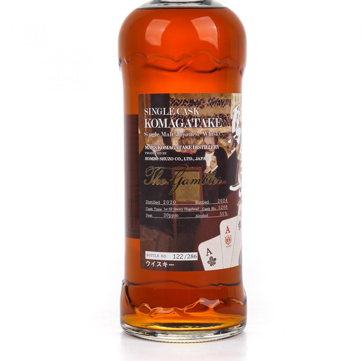 Mars 信州 驹之岳 2020-2024 雪莉桶 单桶#5208