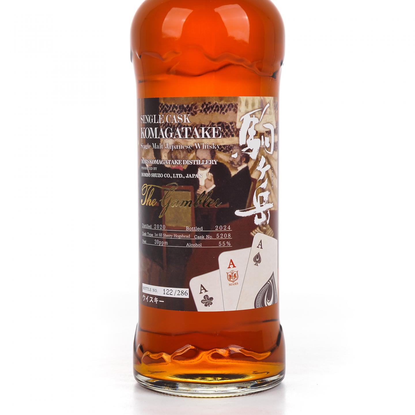 Mars 信州 驹之岳 2020-2024 雪莉桶 单桶#5208