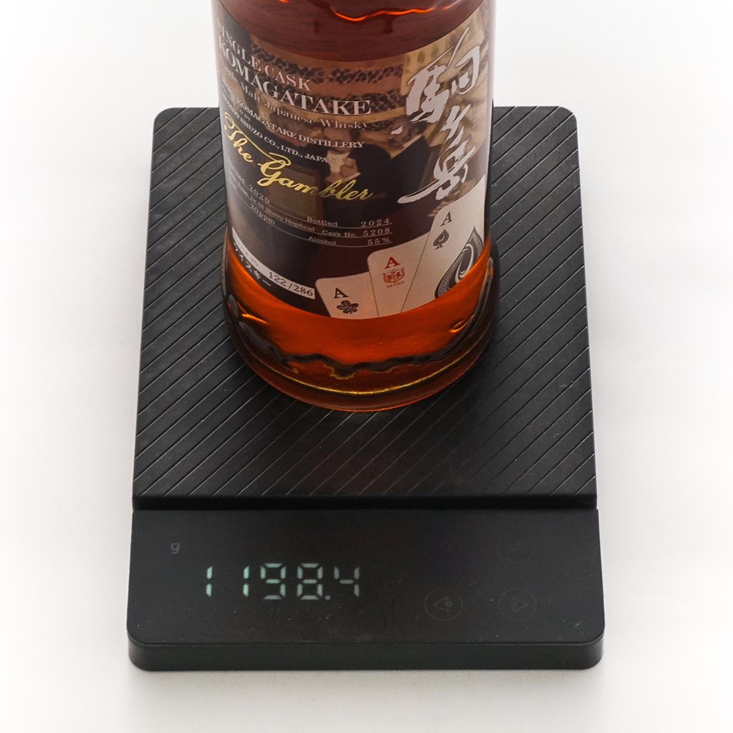 Mars 信州 驹之岳 2020-2024 雪莉桶 单桶#5208