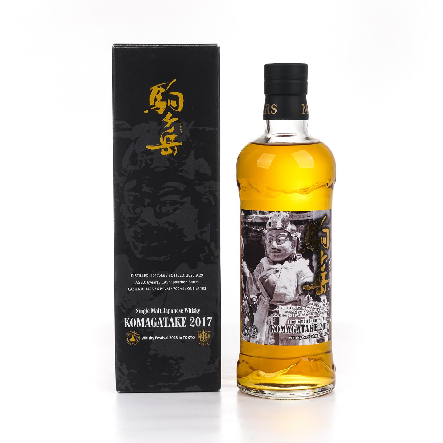 Mars 信州 驹之岳 6年 2017-2023 波本桶#3495