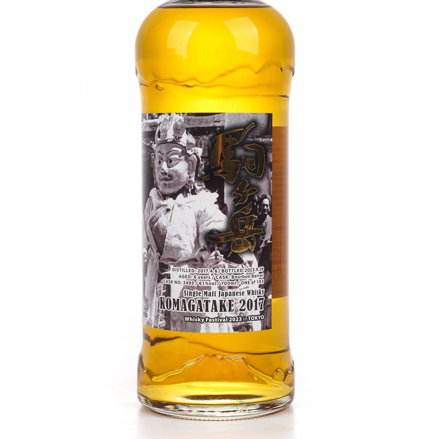 Mars 信州 驹之岳 6年 2017-2023 波本桶#3495