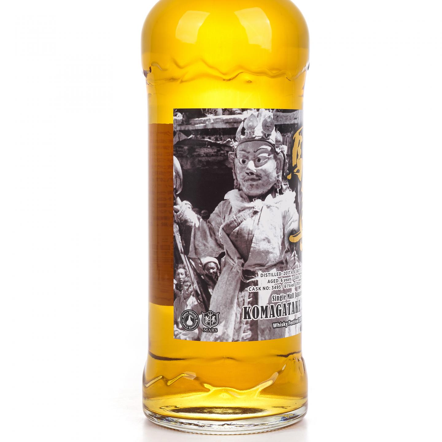 Mars 信州 驹之岳 6年 2017-2023 波本桶#3495