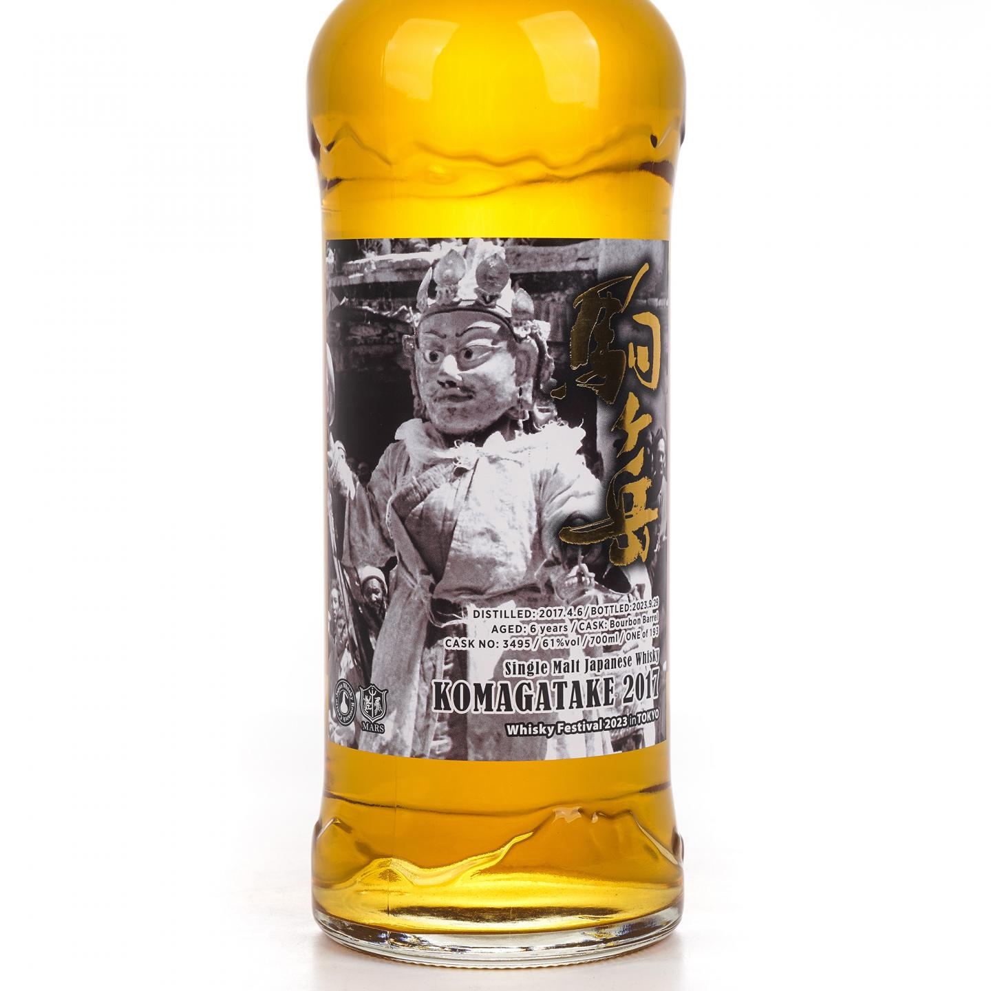 Mars 信州 驹之岳 6年 2017-2023 波本桶#3495