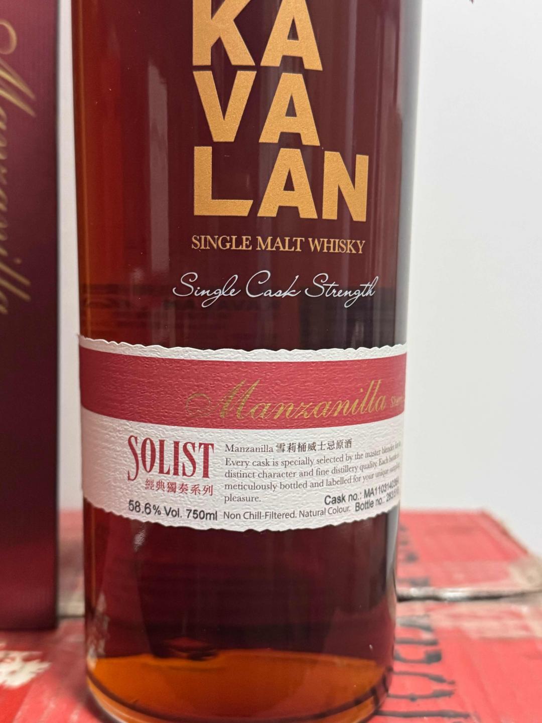 噶玛兰红王 2017年老版本 老酒更佳