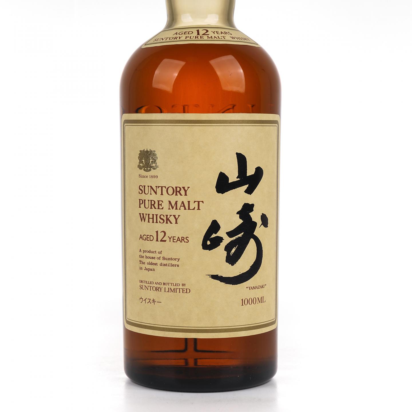 山崎 12年 金狮标 Pure Malt 1000ml