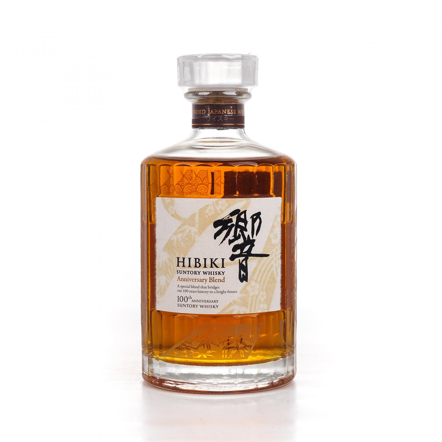 响 Hibiki Anniversary Blend 100周年限定版
