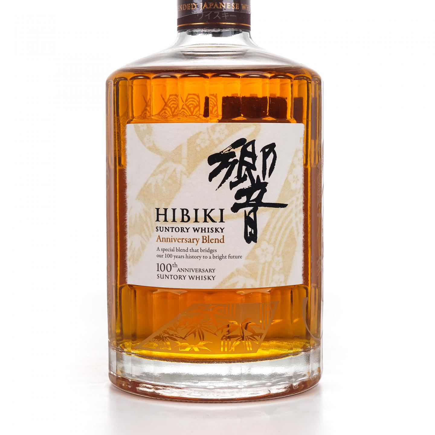 响 Hibiki Anniversary Blend 100周年限定版