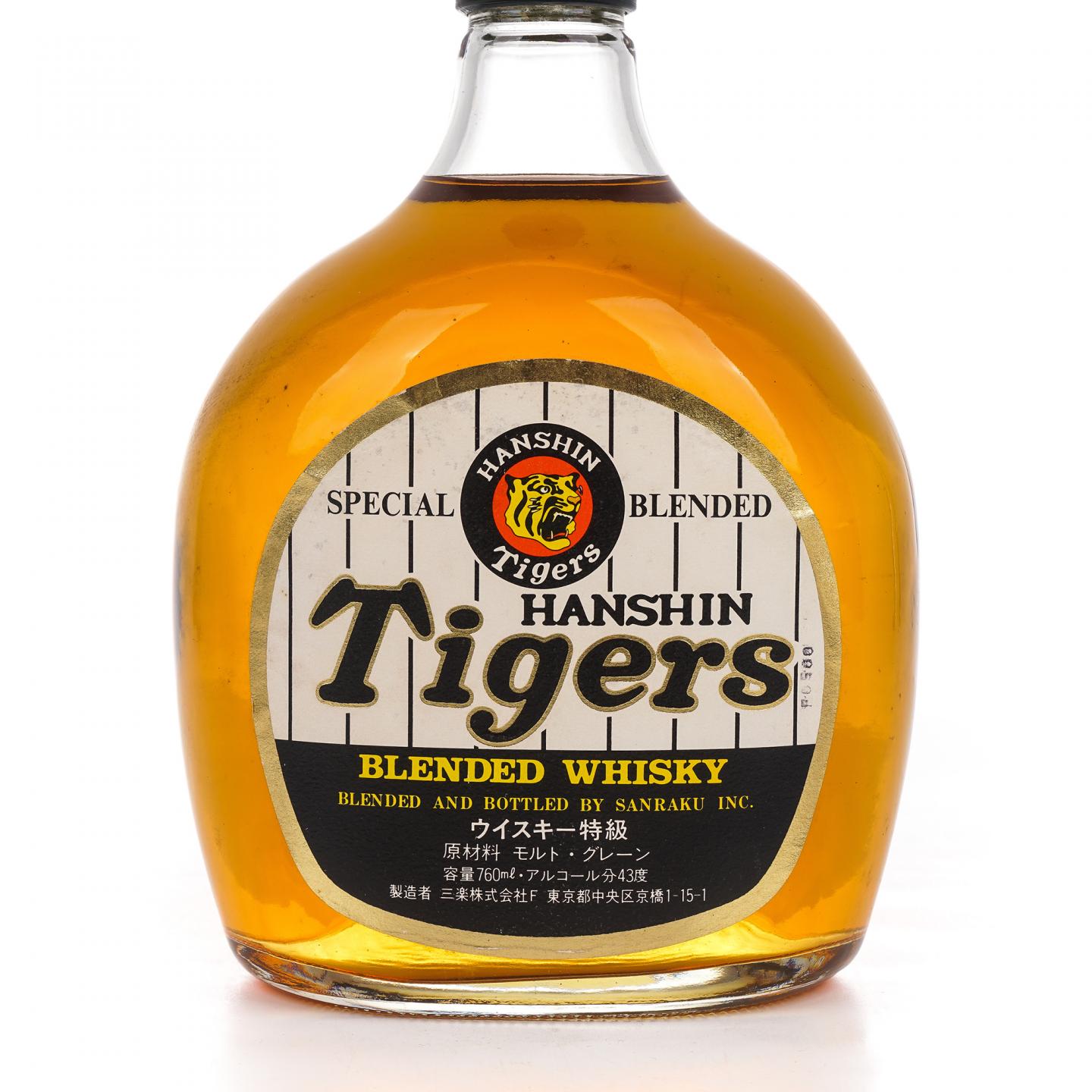 海洋轻井泽 80-90年代 特级 Hanshin Tigers 760ml