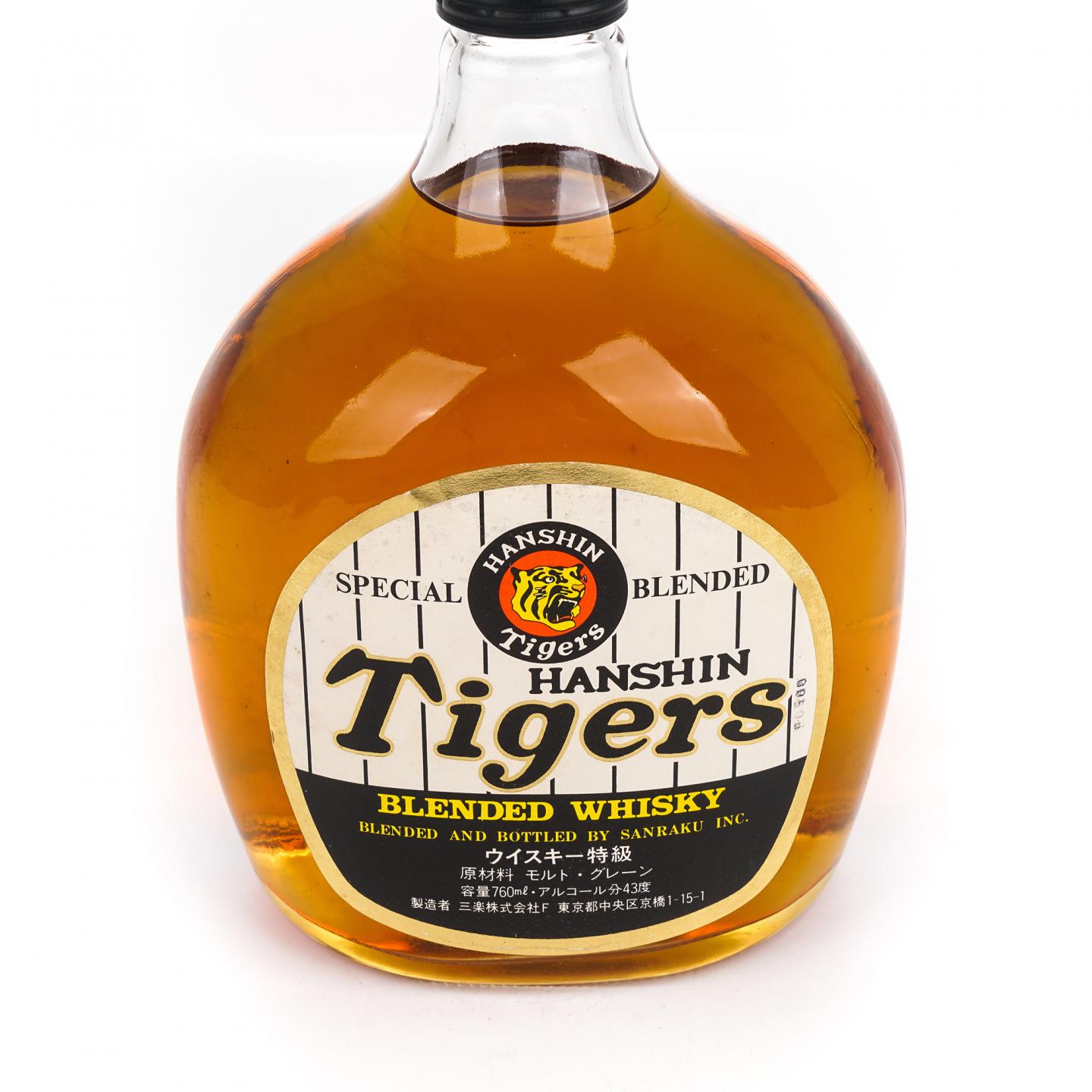 海洋轻井泽 80-90年代 特级 Hanshin Tigers 760ml