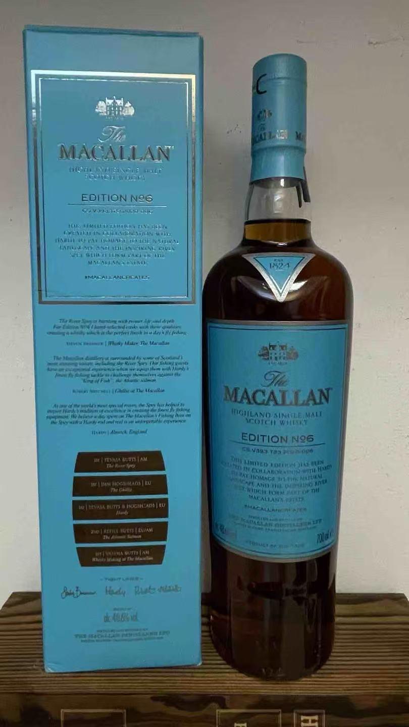 麦卡伦 no6 限量版 公司行货 头部一点点褪色 其他品相完好