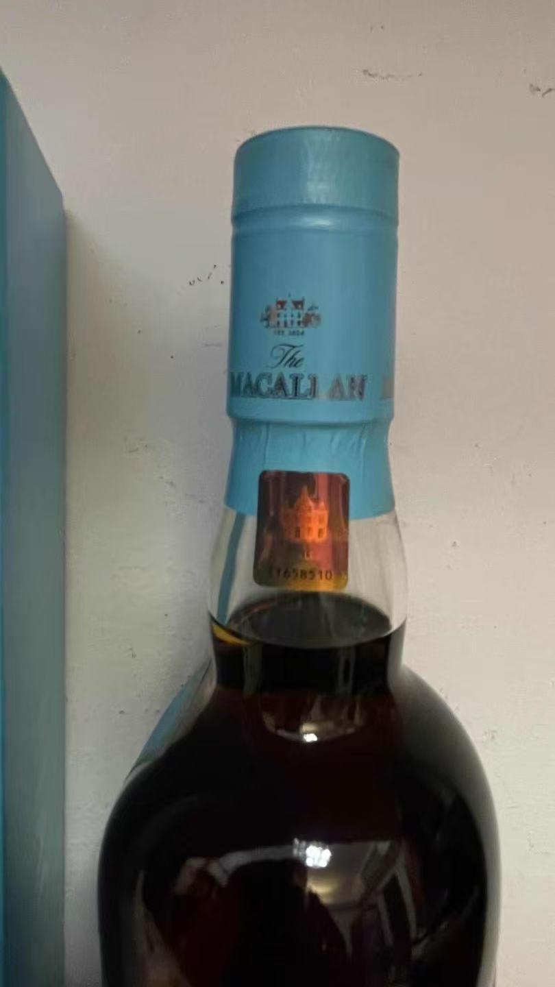 麦卡伦 no6 限量版 公司行货 头部一点点褪色 其他品相完好