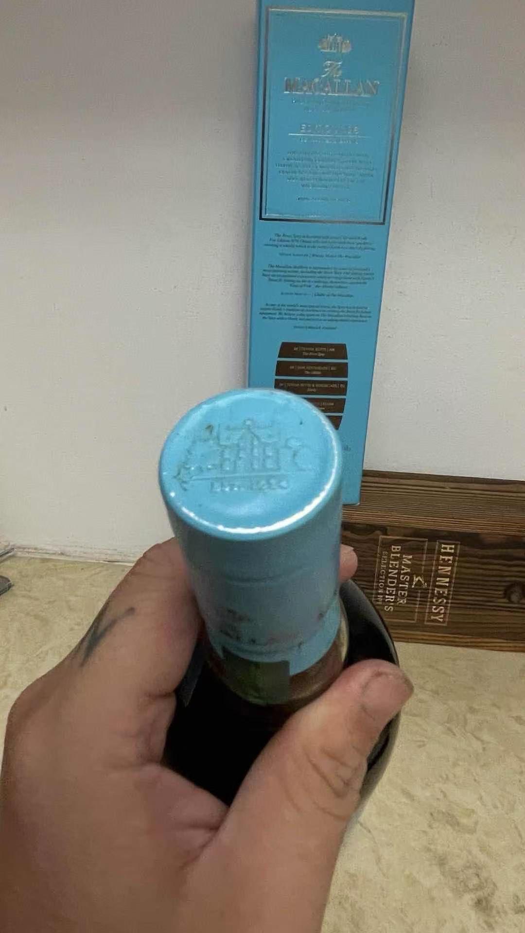 麦卡伦 no6 限量版 公司行货 头部一点点褪色 其他品相完好