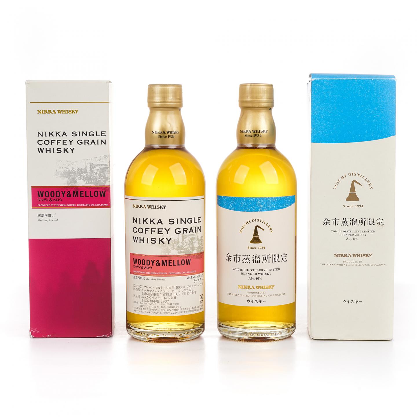 Nikka 风味桶系列 Woody& Mellow /余市蒸馏所限定 500ml*2瓶组