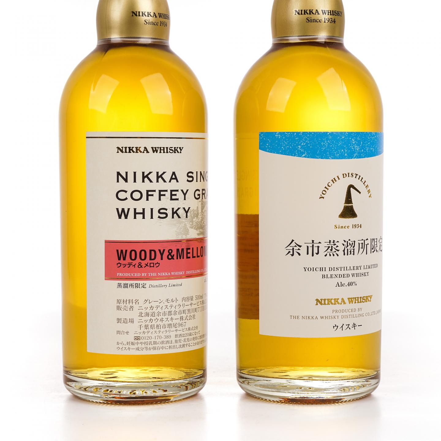 Nikka 风味桶系列 Woody& Mellow /余市蒸馏所限定 500ml*2瓶组