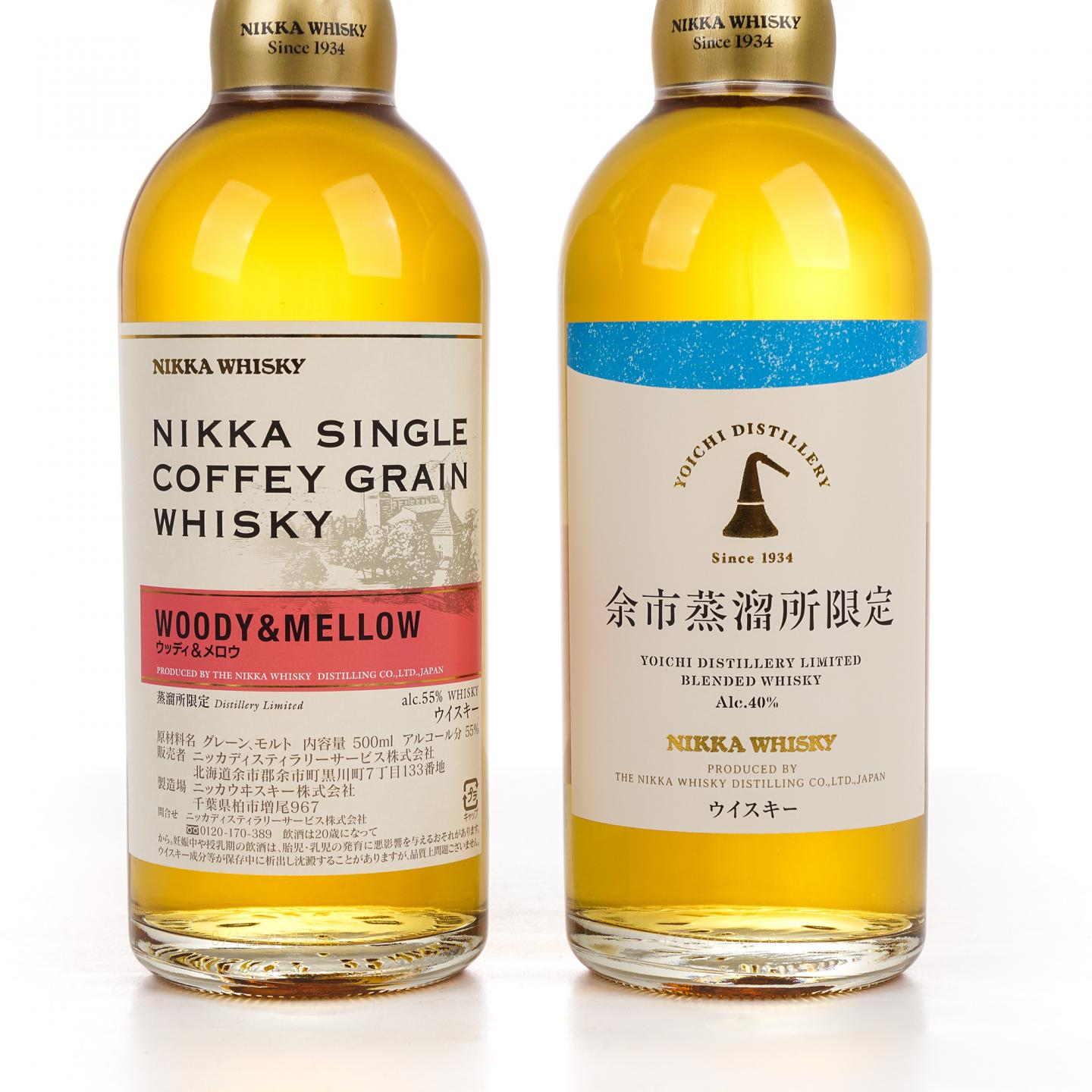 Nikka 风味桶系列 Woody& Mellow /余市蒸馏所限定 500ml*2瓶组