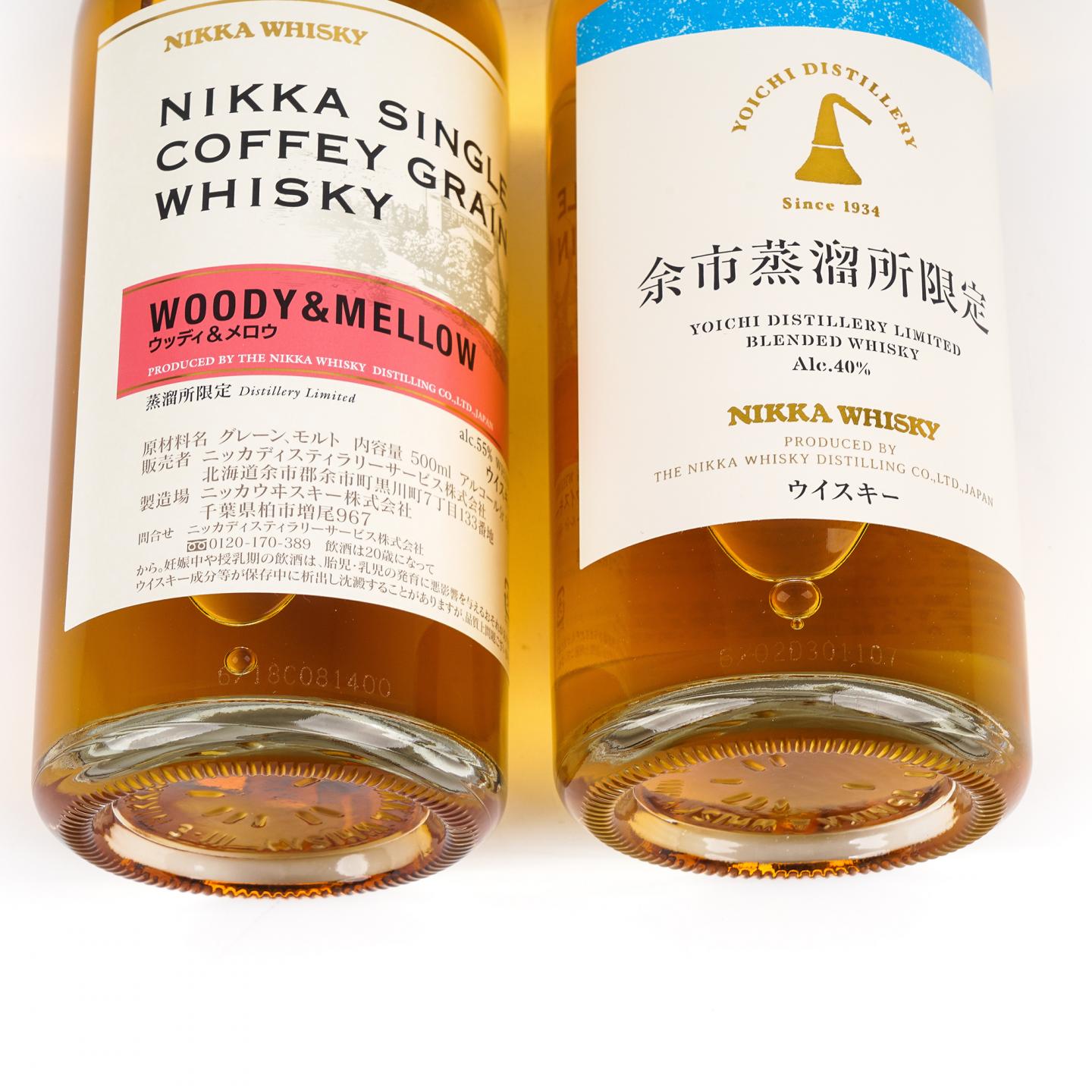 Nikka 风味桶系列 Woody& Mellow /余市蒸馏所限定 500ml*2瓶组