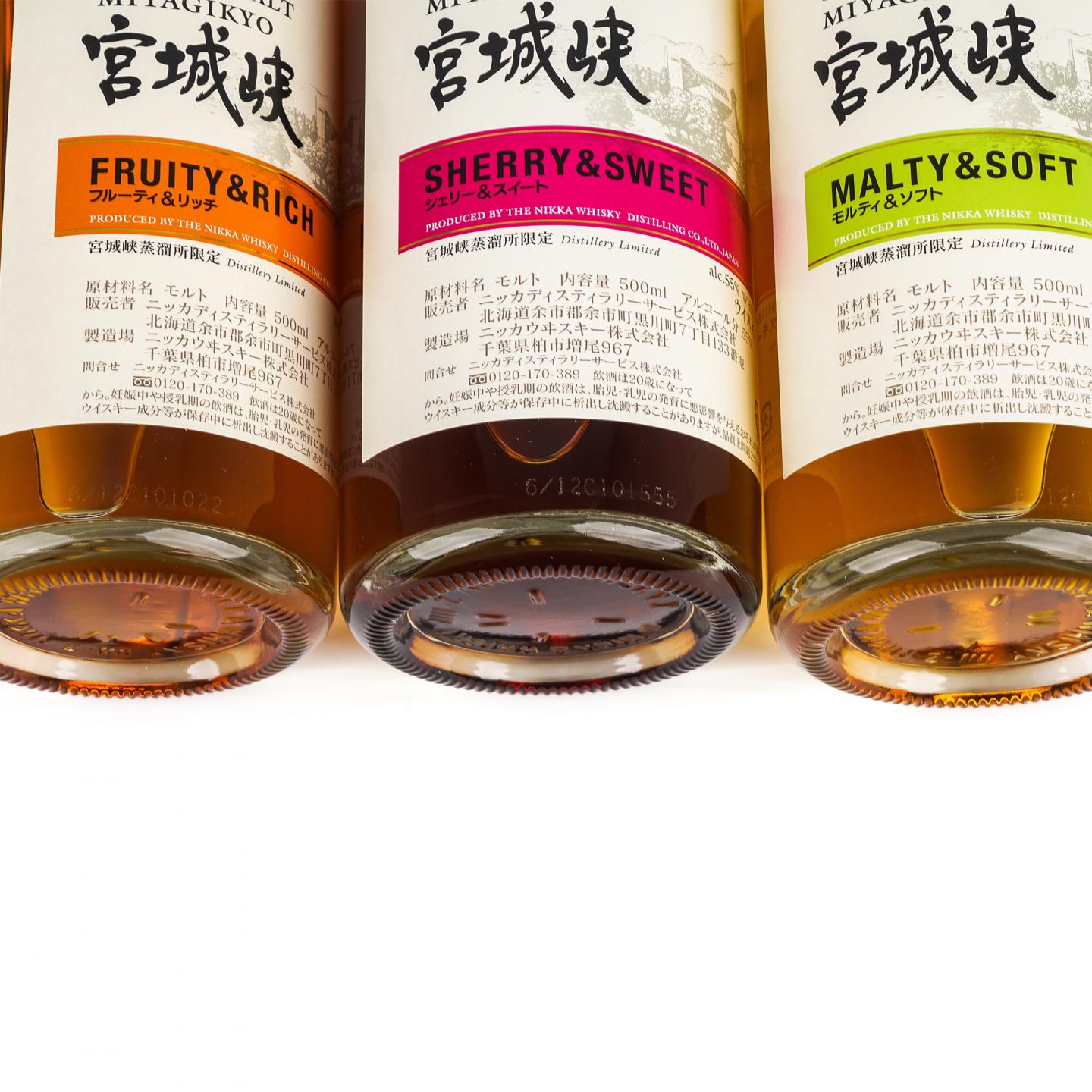 宫城峡 风味桶 Distillery Limited 500ml*3支组
