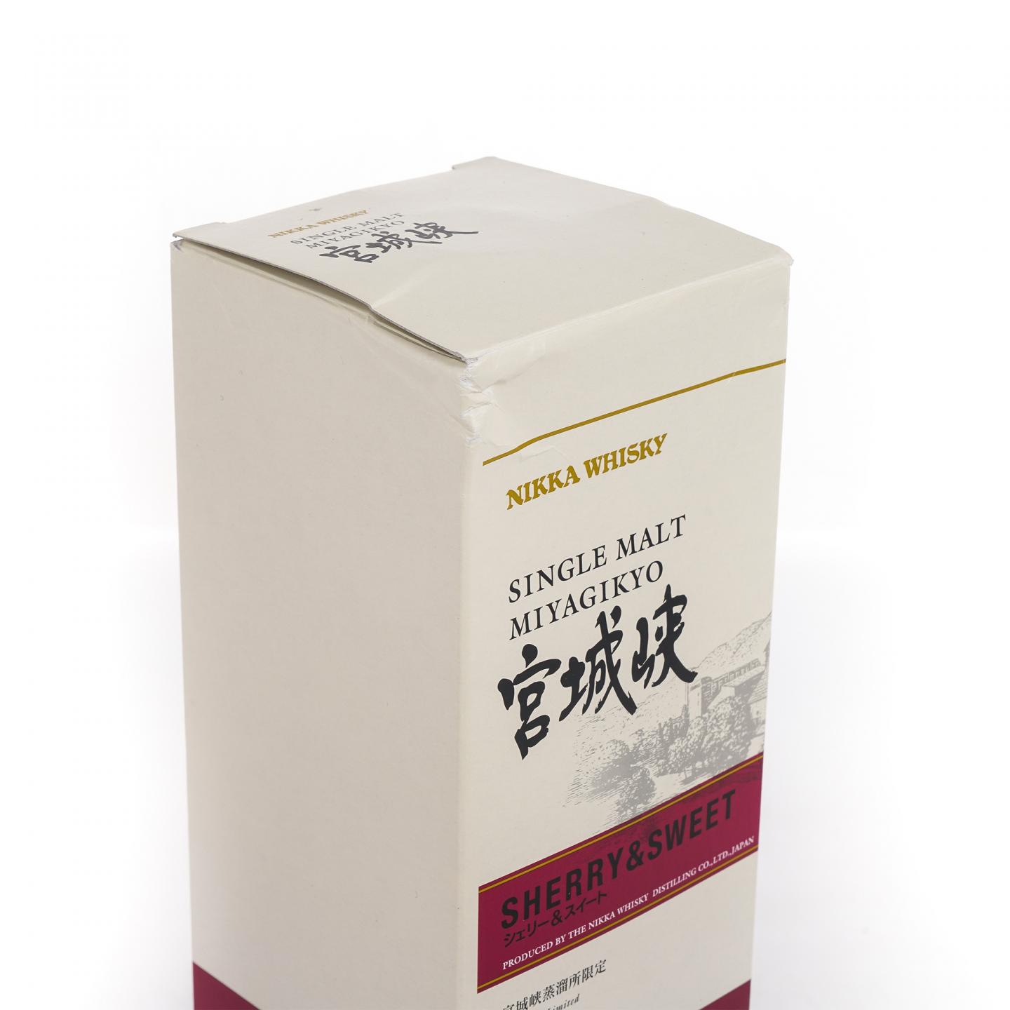 宫城峡 风味桶 Distillery Limited 500ml*3支组