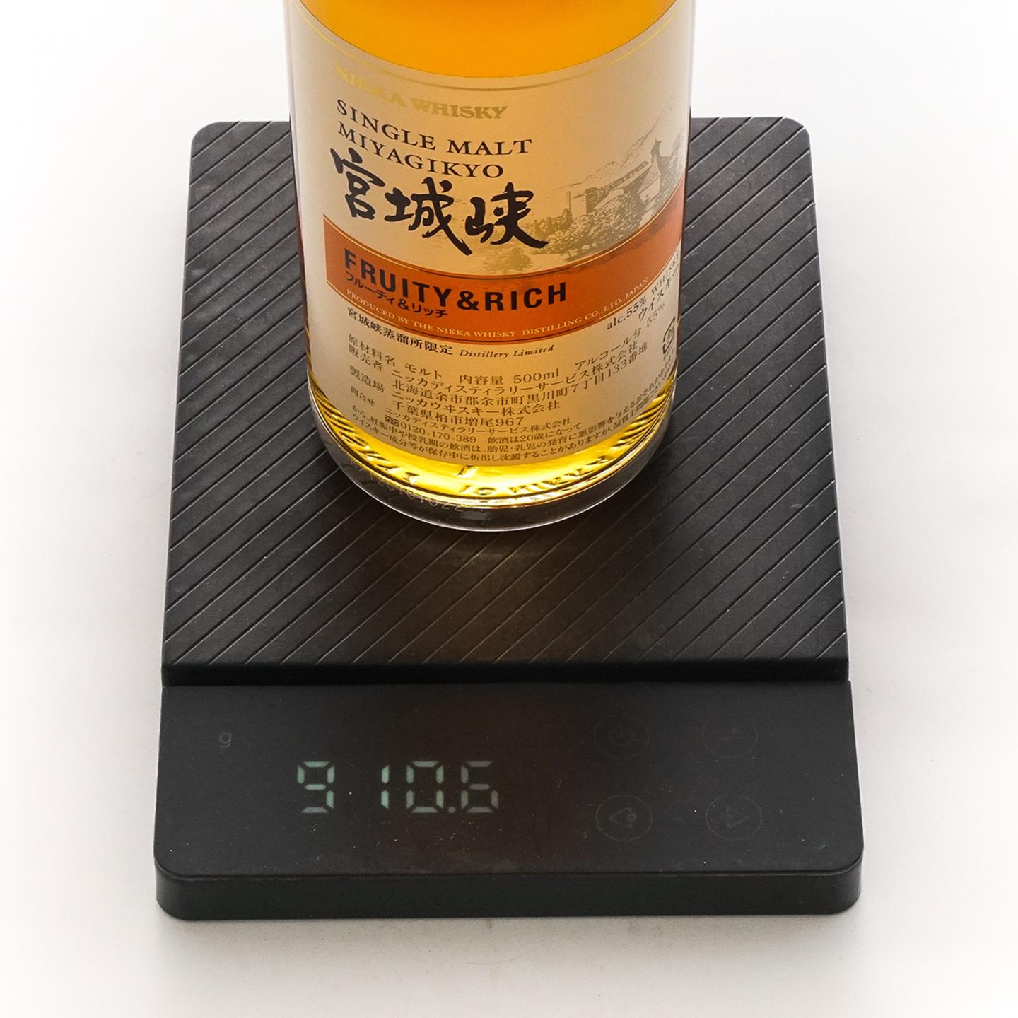 宫城峡 风味桶 Distillery Limited 500ml*3支组