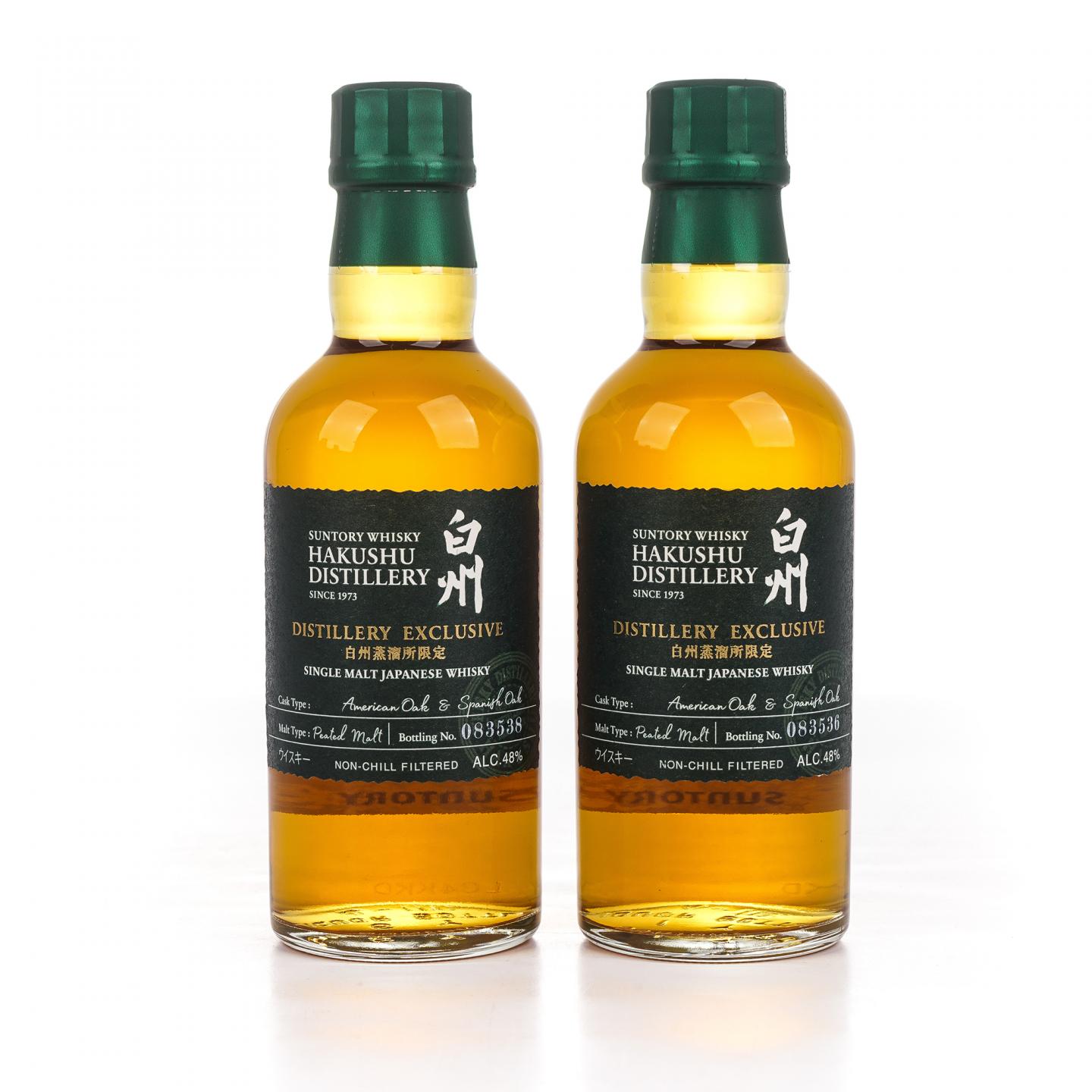 【中样】山崎/白州蒸馏所限定 Peated Malt 5瓶组*180ml