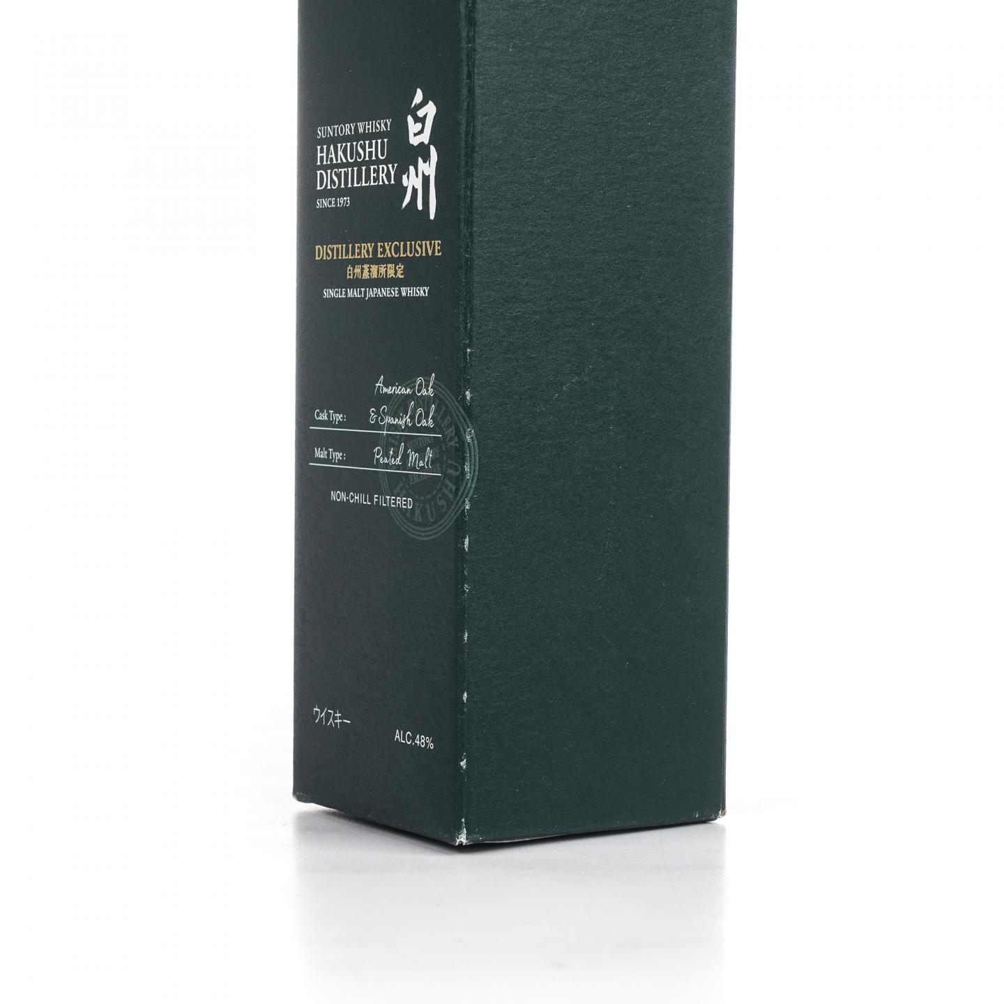 【中样】山崎/白州蒸馏所限定 Peated Malt 5瓶组*180ml