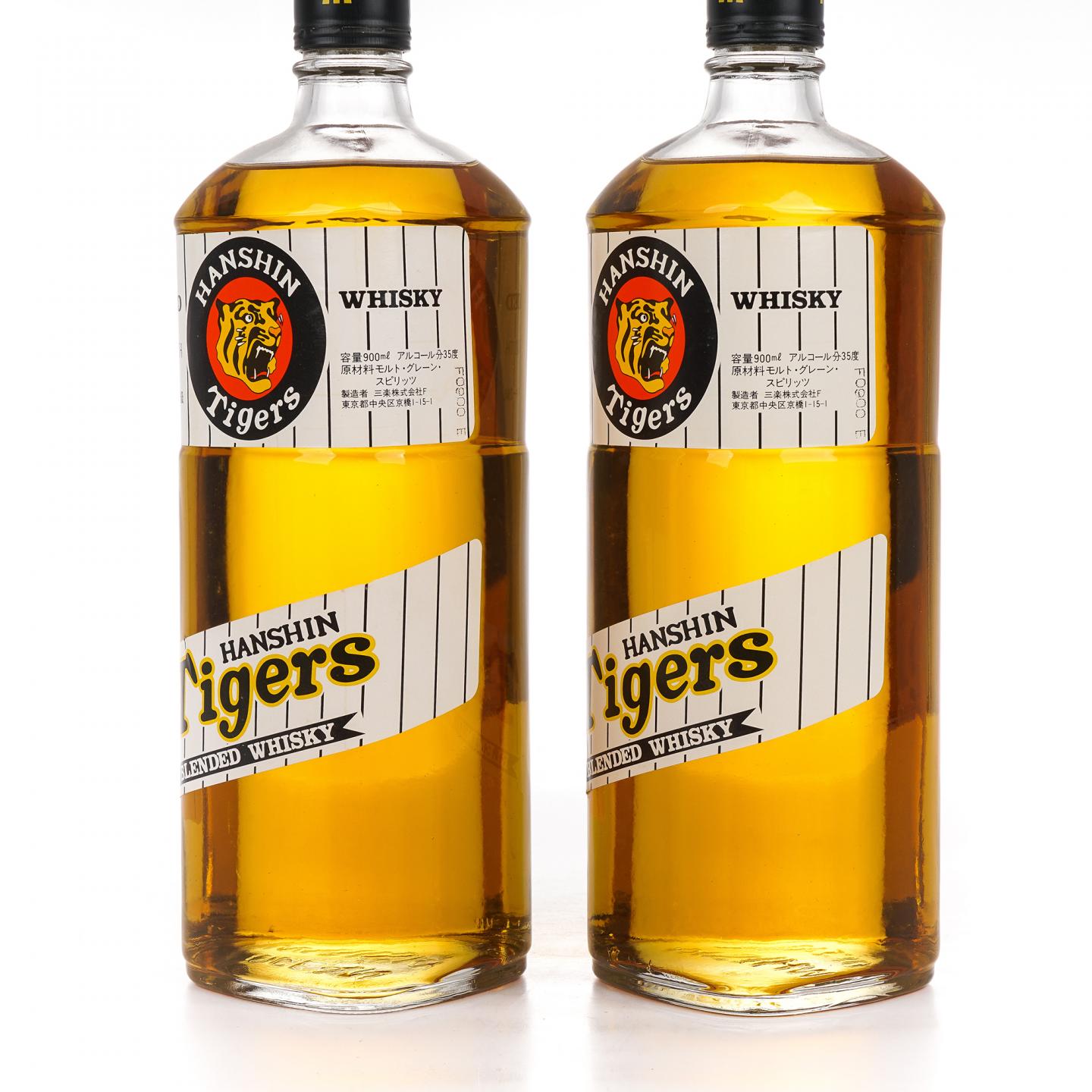 海洋轻井泽 Hanshin Tigers 80-90年代 900ml*2瓶组