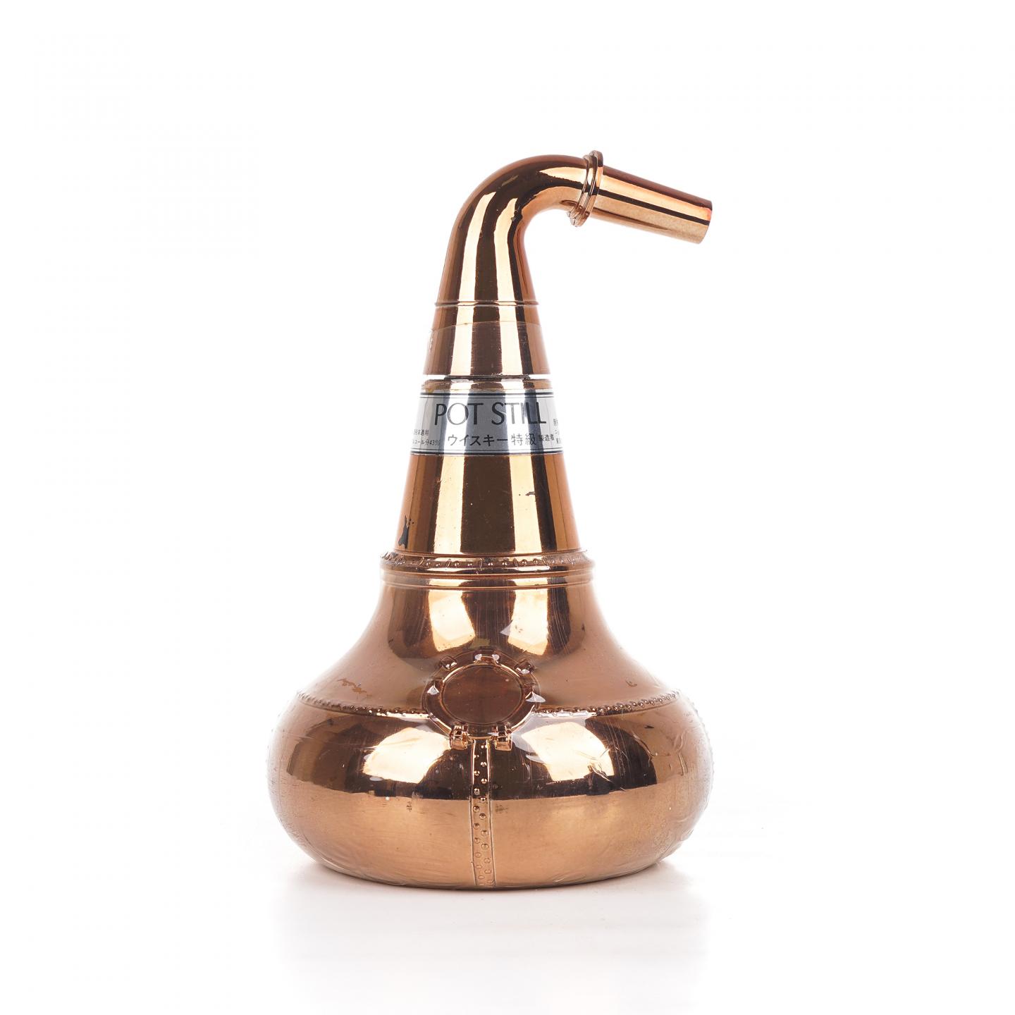 Nikka 蒸馏器 金色 /三得利 1983年 第21届世界帆船锦标赛纪念 2瓶组