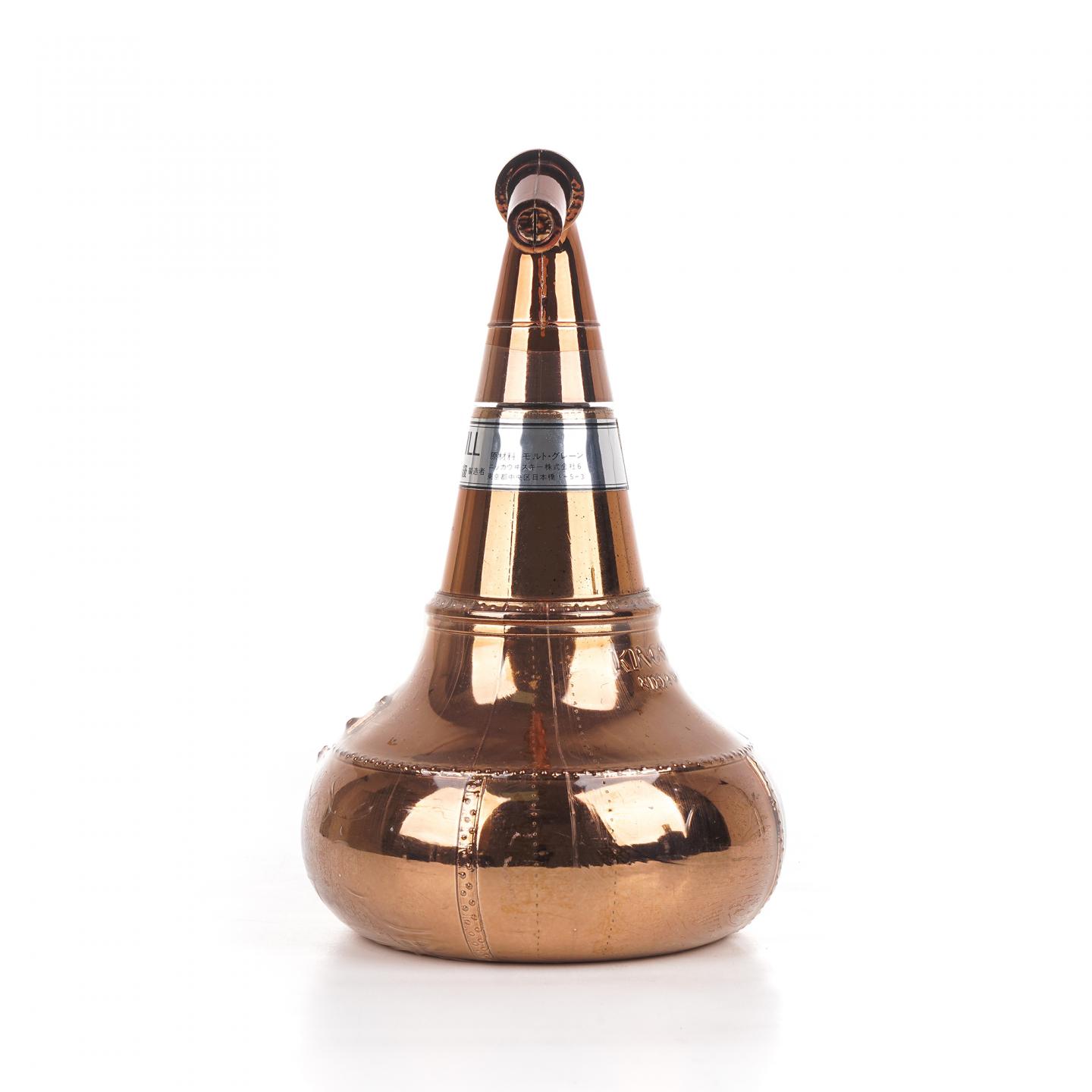 Nikka 蒸馏器 金色 /三得利 1983年 第21届世界帆船锦标赛纪念 2瓶组