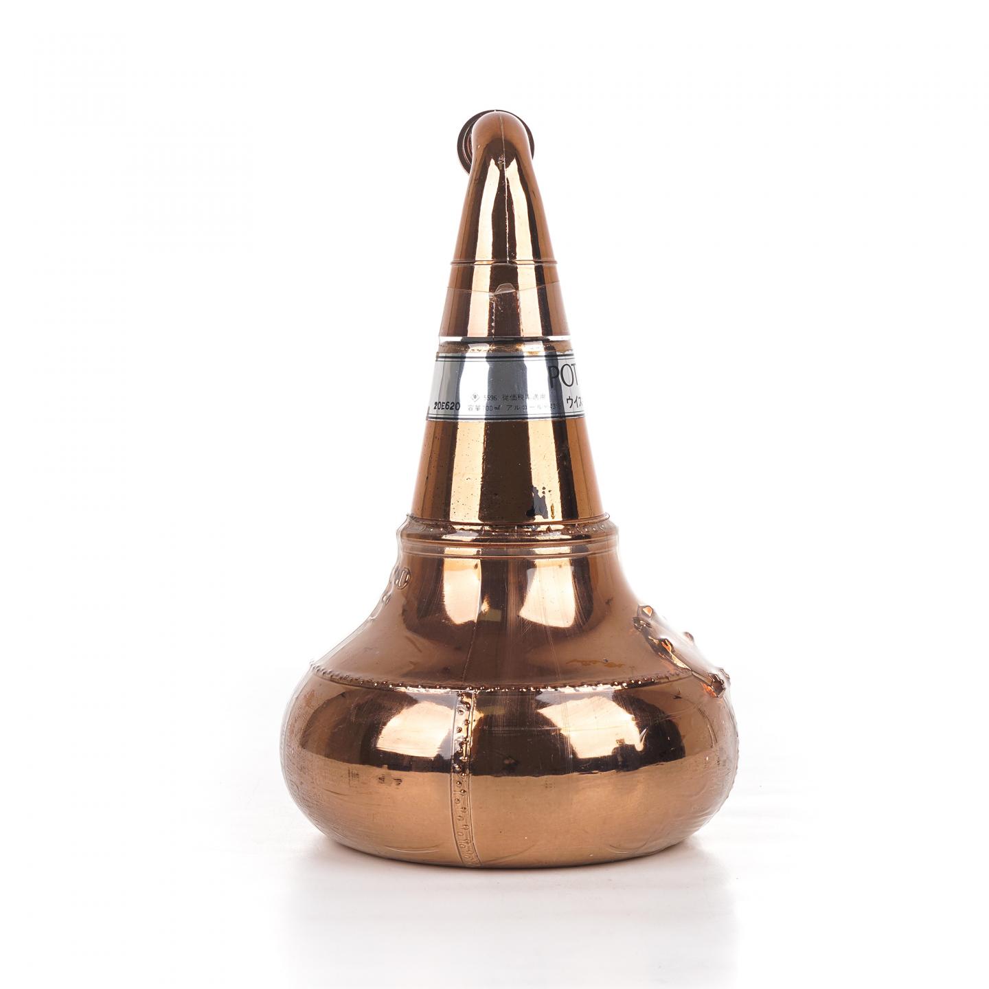 Nikka 蒸馏器 金色 /三得利 1983年 第21届世界帆船锦标赛纪念 2瓶组