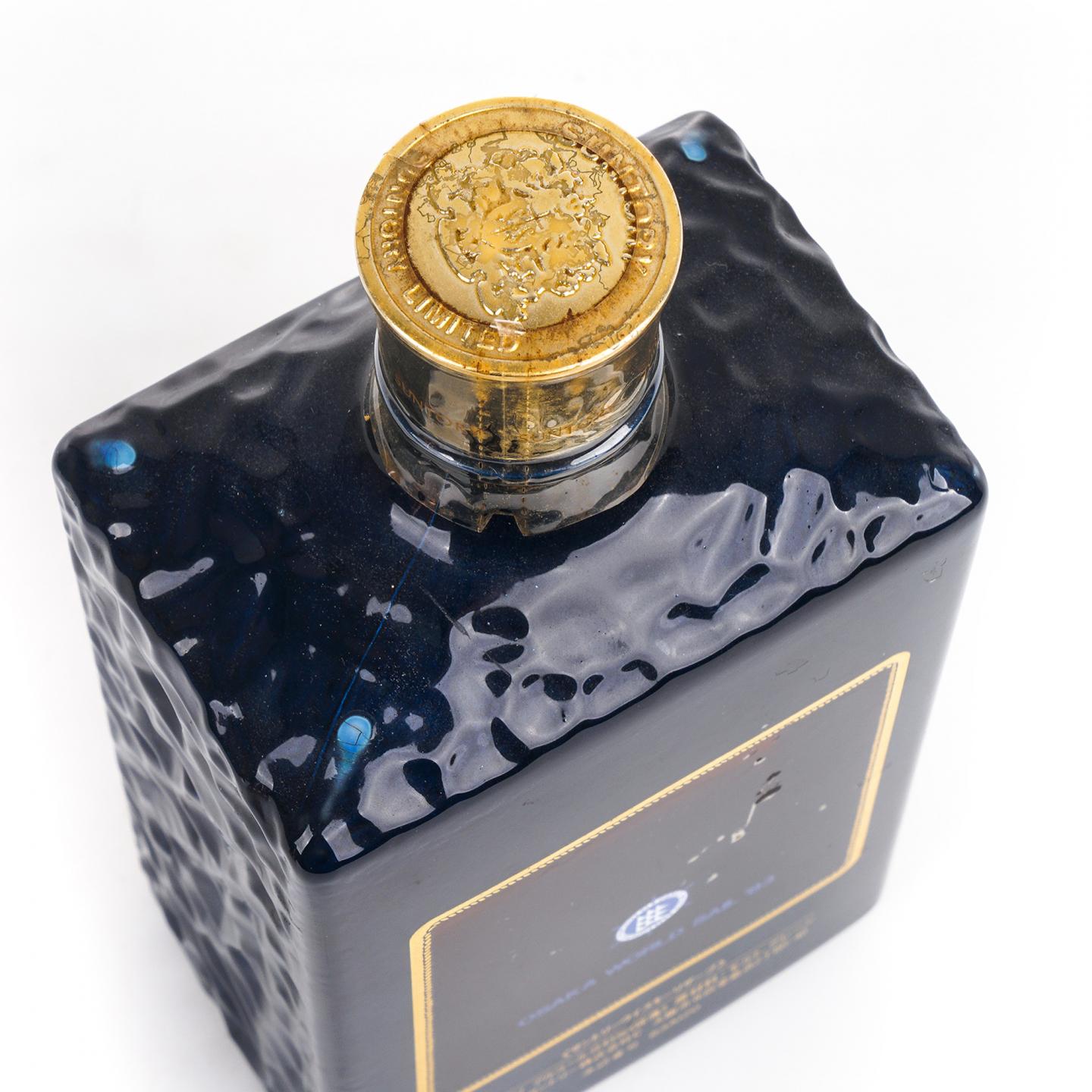 Nikka 蒸馏器 金色 /三得利 1983年 第21届世界帆船锦标赛纪念 2瓶组