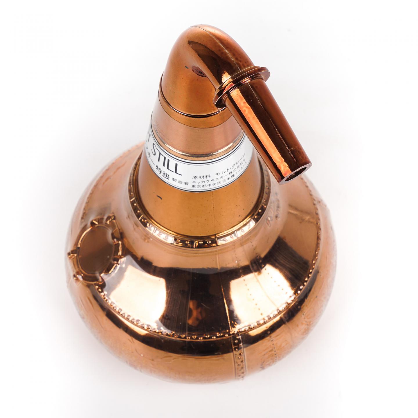 Nikka 蒸馏器 金色 /三得利 1983年 第21届世界帆船锦标赛纪念 2瓶组