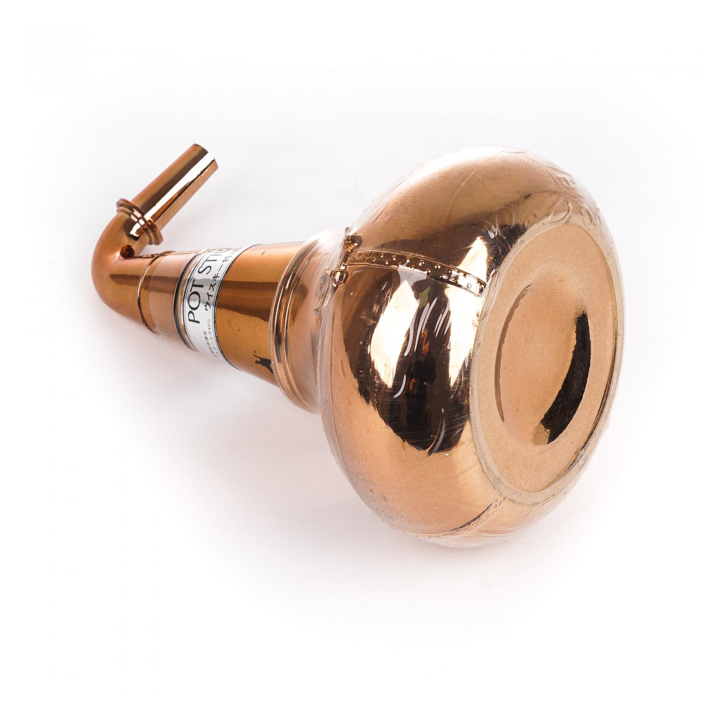 Nikka 蒸馏器 金色 /三得利 1983年 第21届世界帆船锦标赛纪念 2瓶组