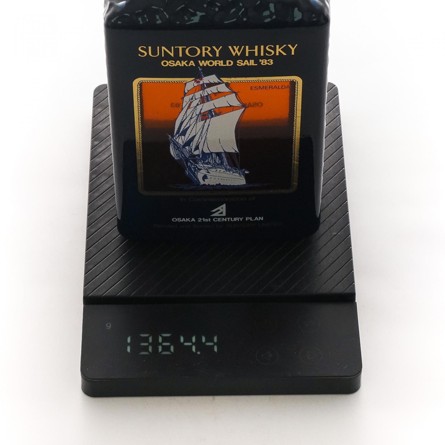 Nikka 蒸馏器 金色 /三得利 1983年 第21届世界帆船锦标赛纪念 2瓶组