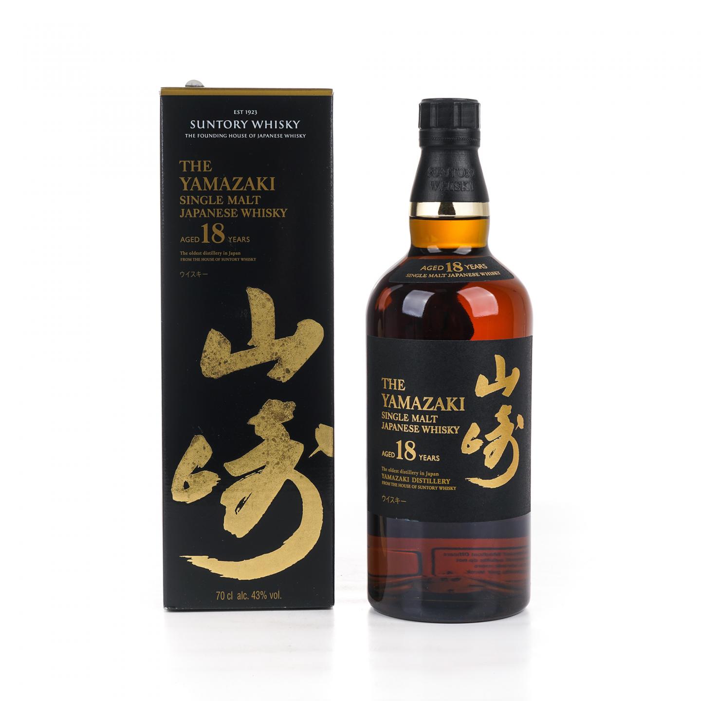 山崎 18年 金字黑标 Single Malt