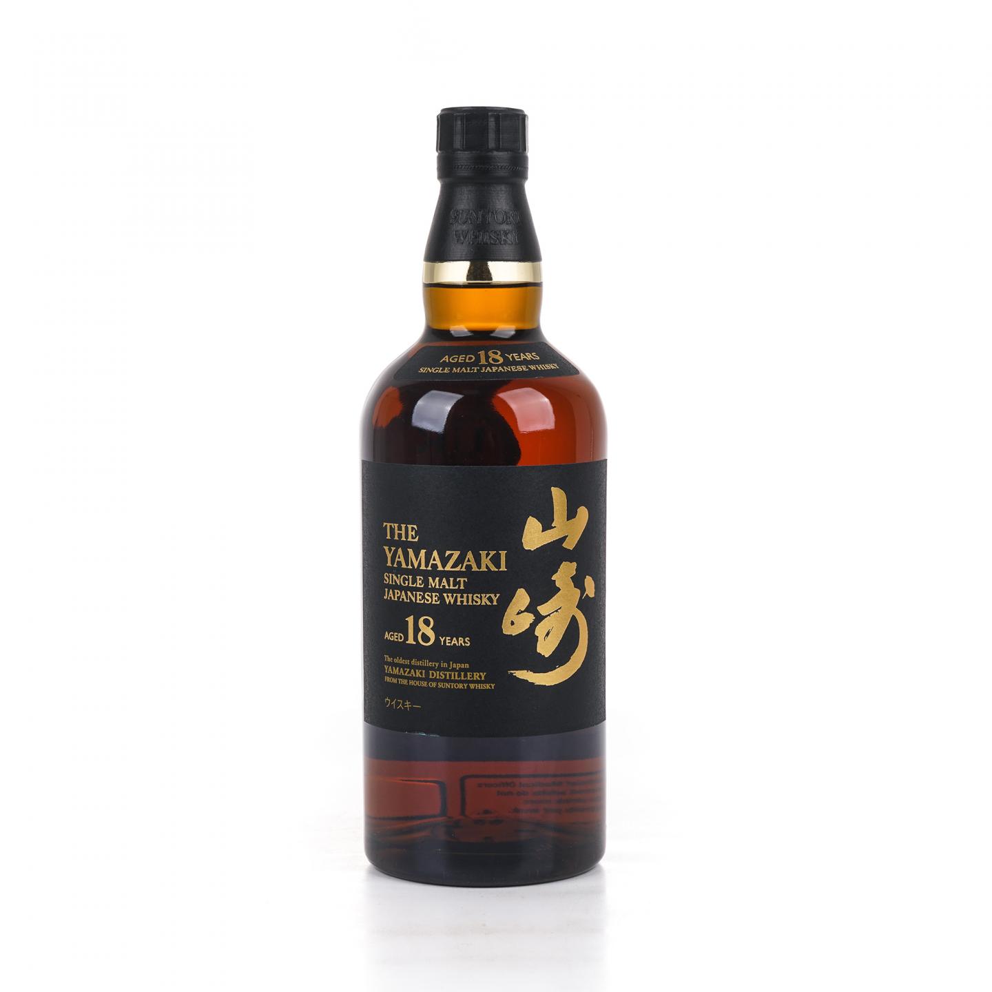 山崎 18年 金字黑标 Single Malt