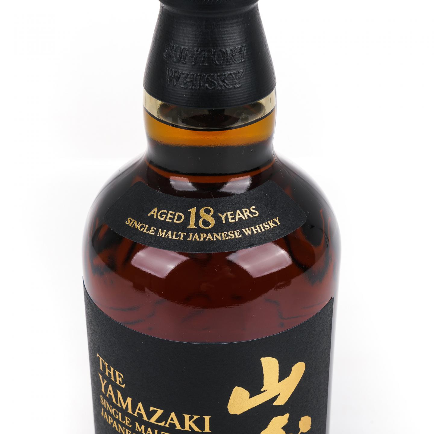 山崎 18年 金字黑标 Single Malt