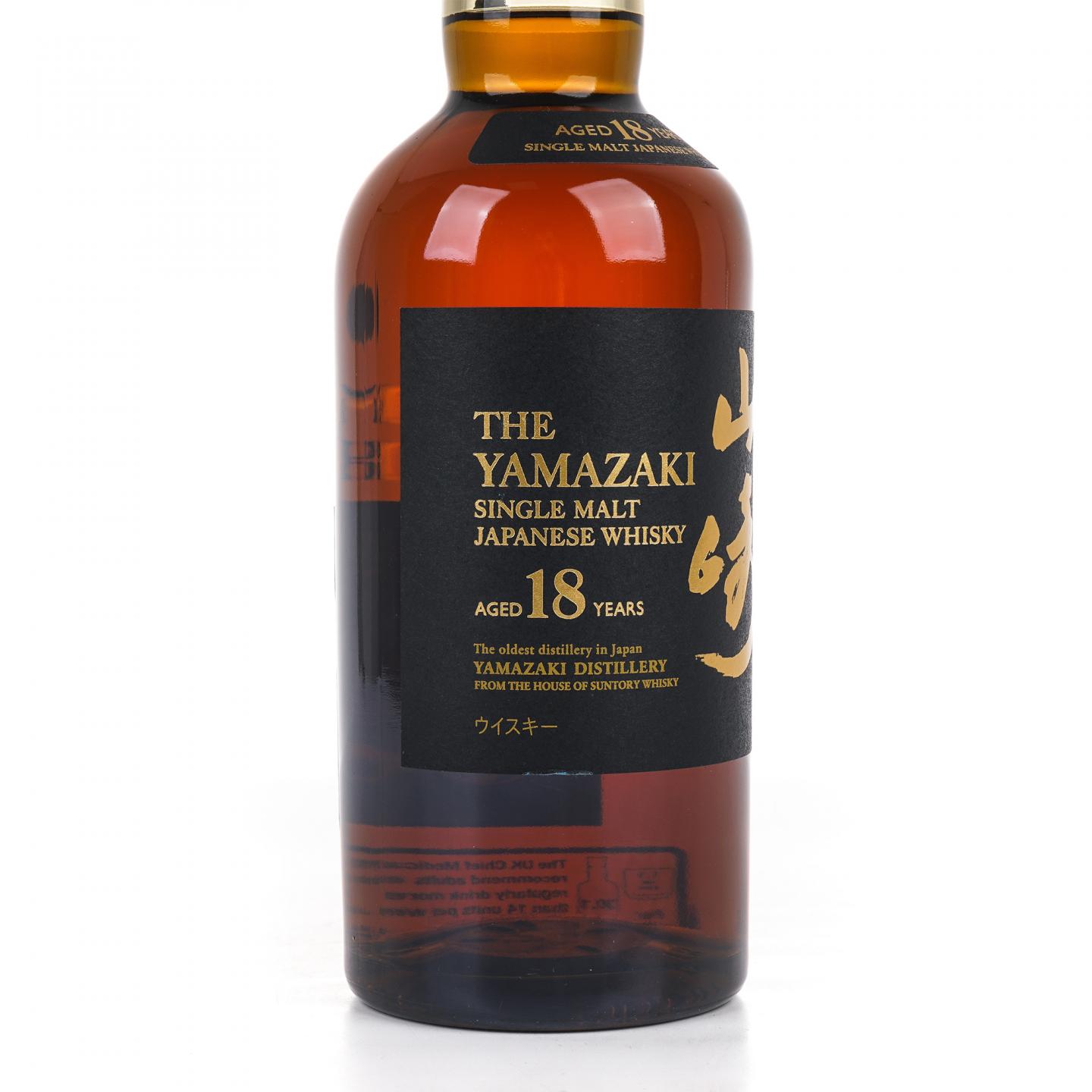 山崎 18年 金字黑标 Single Malt