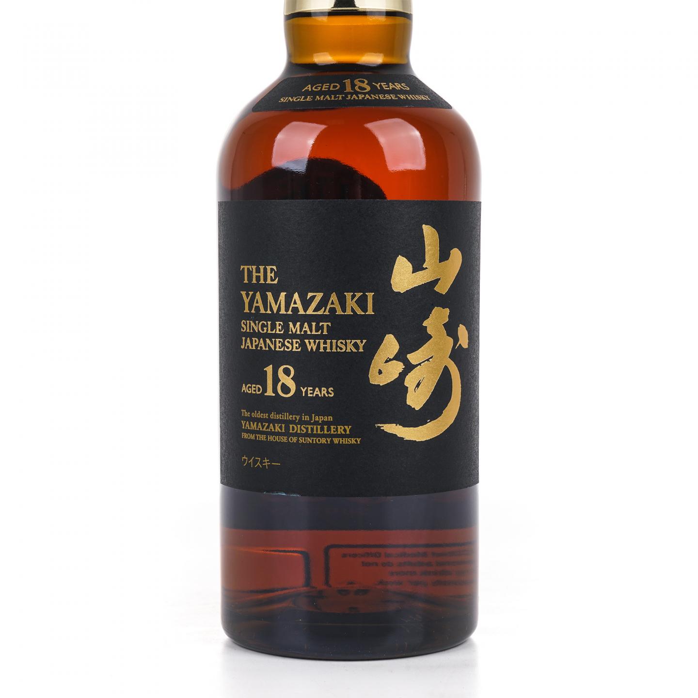 山崎 18年 金字黑标 Single Malt