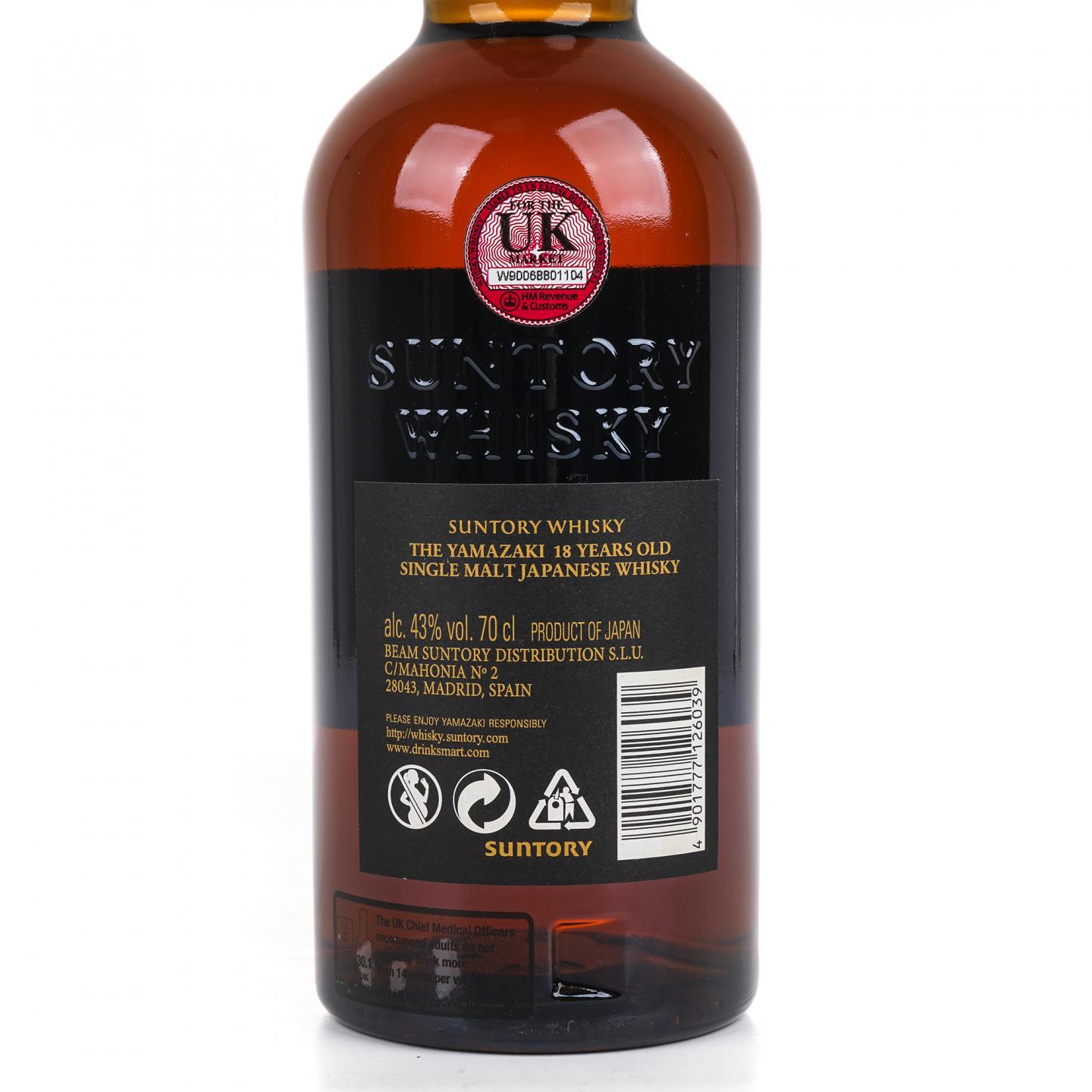 山崎 18年 金字黑标 Single Malt