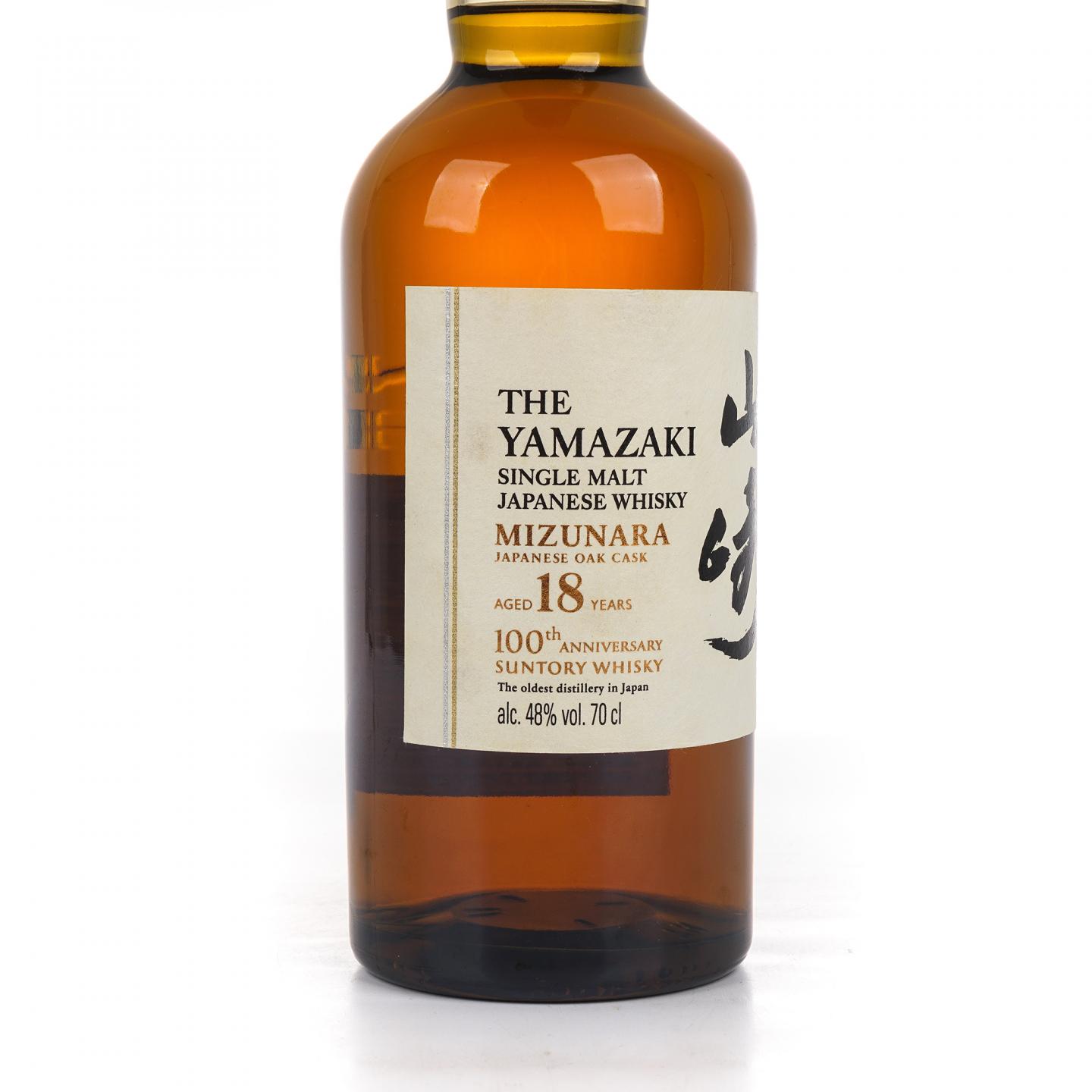 山崎 18年 水楢桶 百年匠心臻选 行货