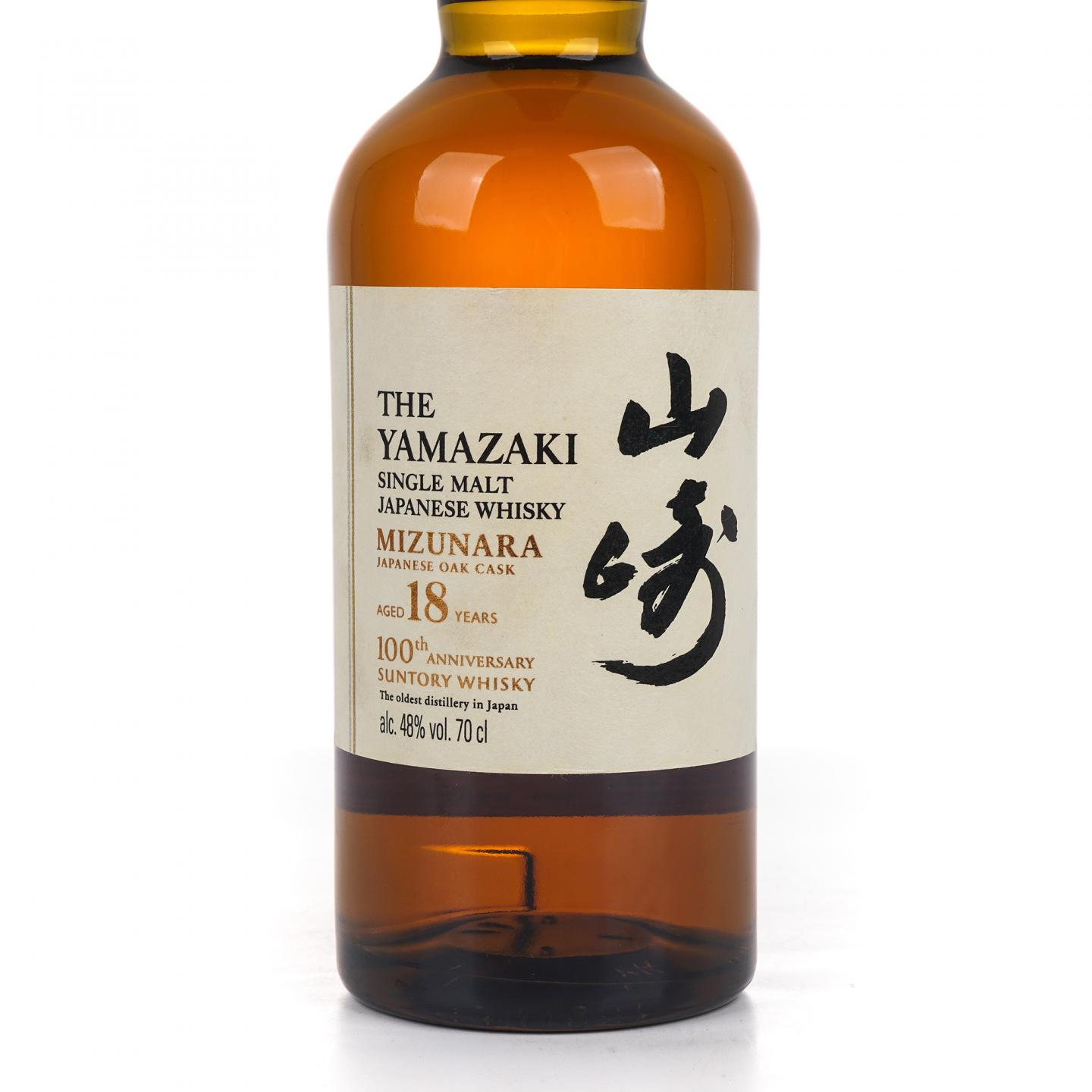 山崎 18年 水楢桶 百年匠心臻选 行货