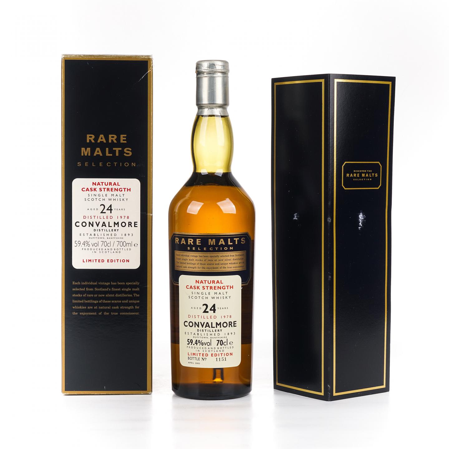 Convalmore 康法摩尔 24年 1978-2003 RMS 桶强