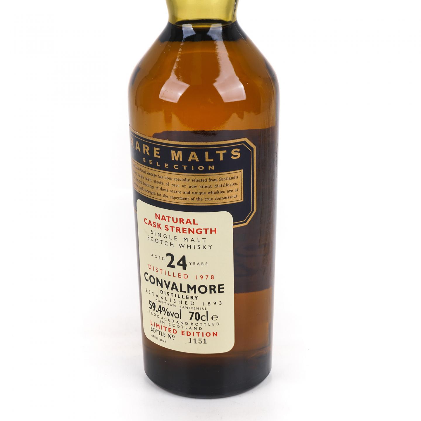 Convalmore 康法摩尔 24年 1978-2003 RMS 桶强