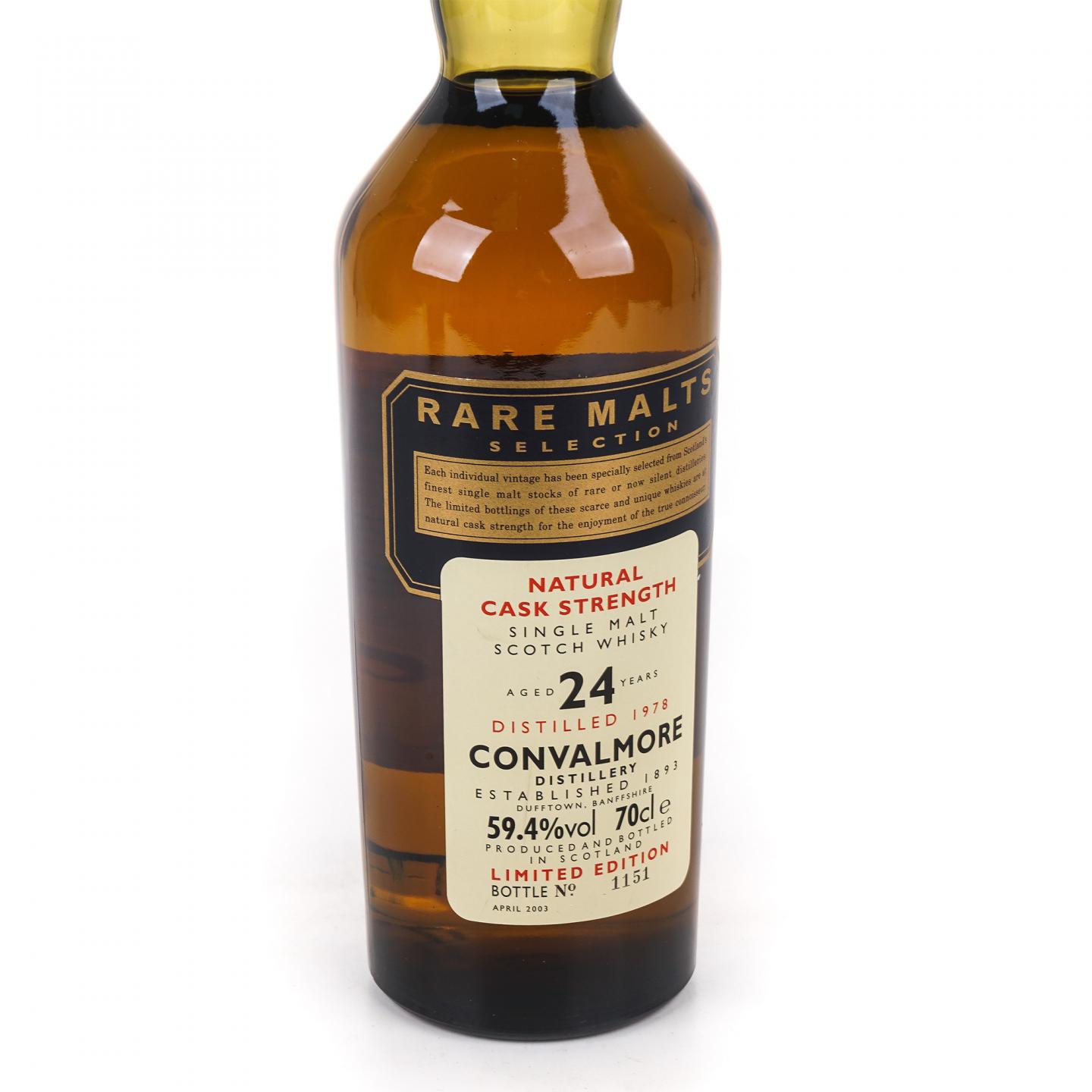 Convalmore 康法摩尔 24年 1978-2003 RMS 桶强